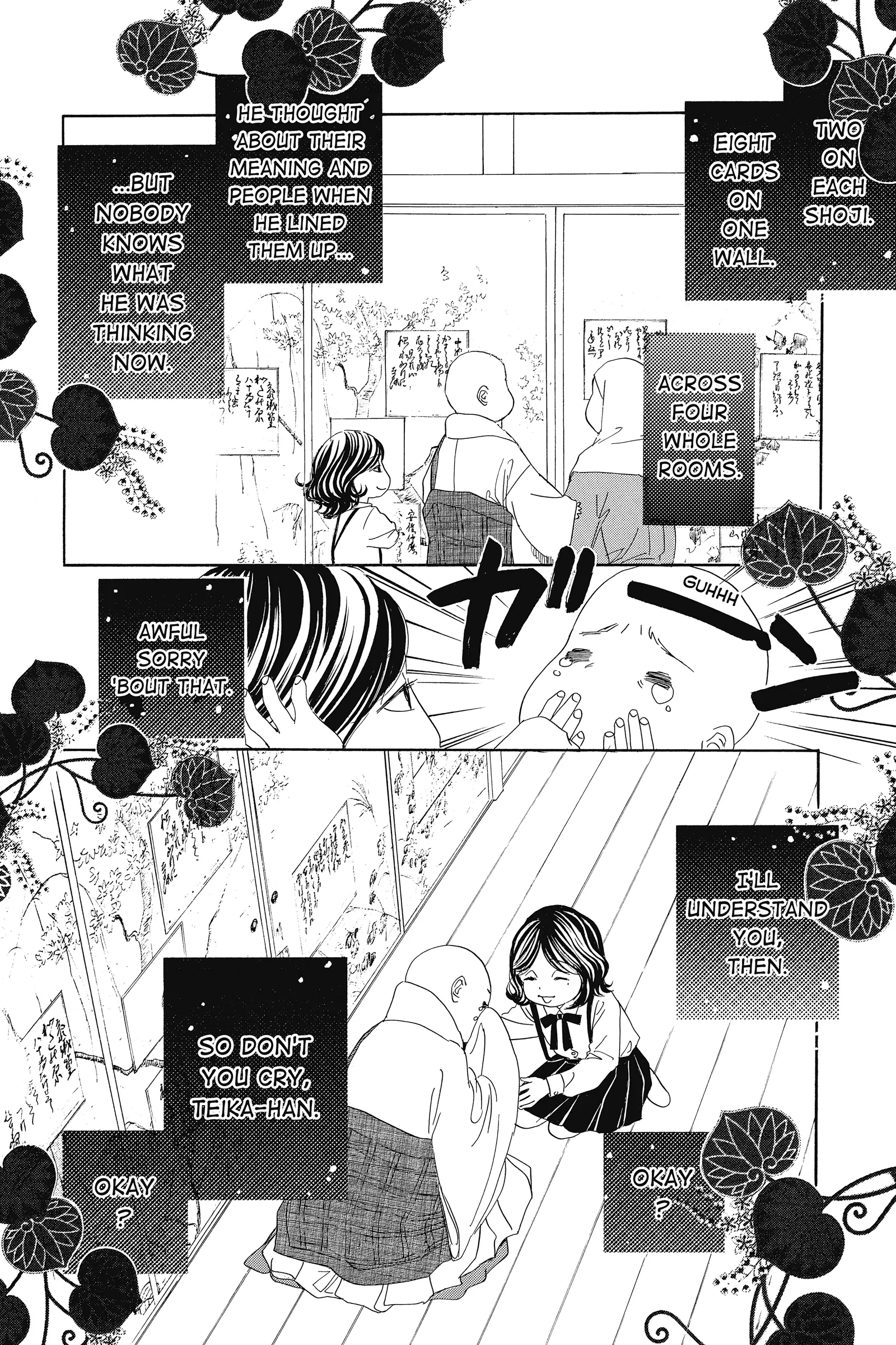 Read Chihayafuru Manga Online