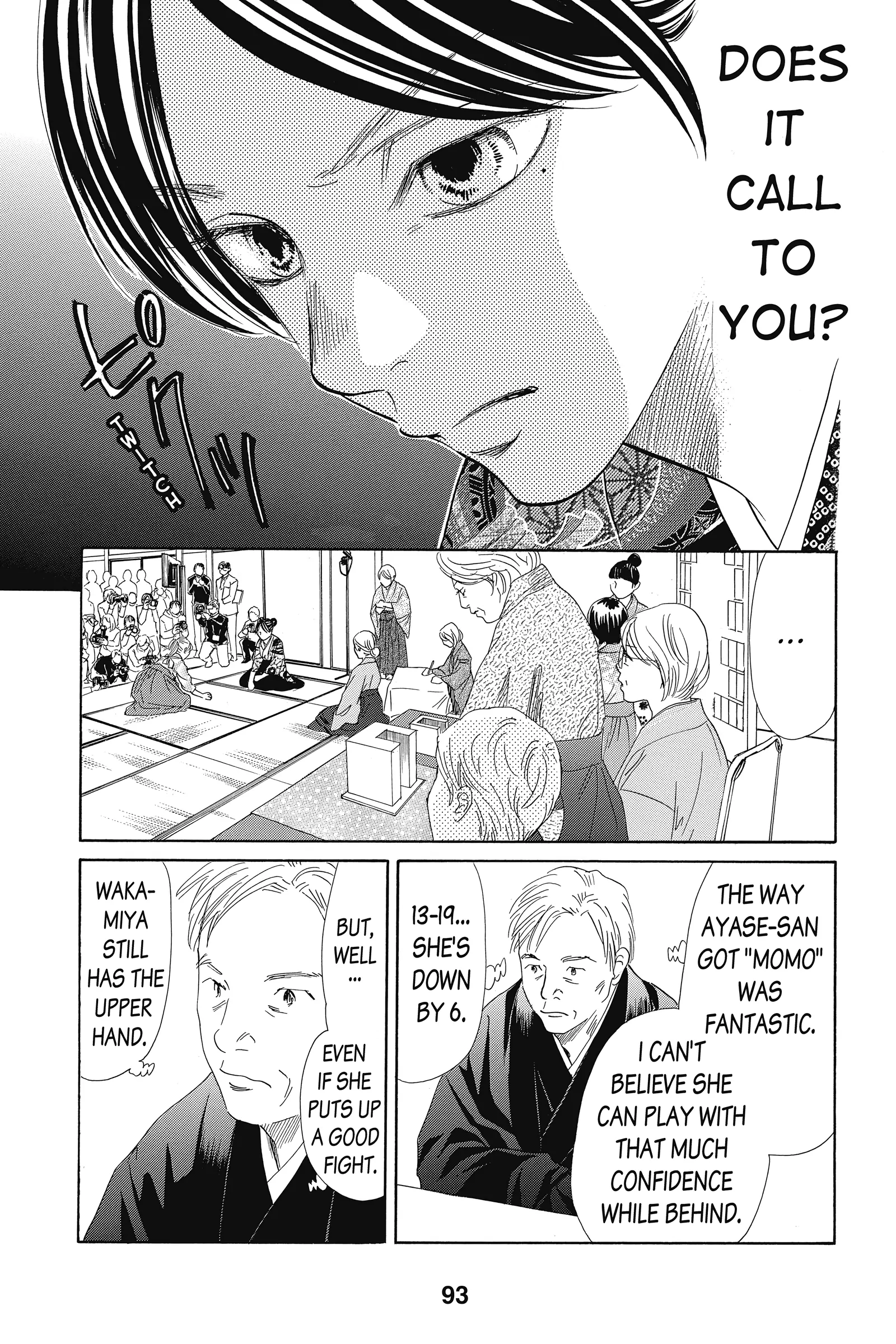 Read Chihayafuru Manga Online