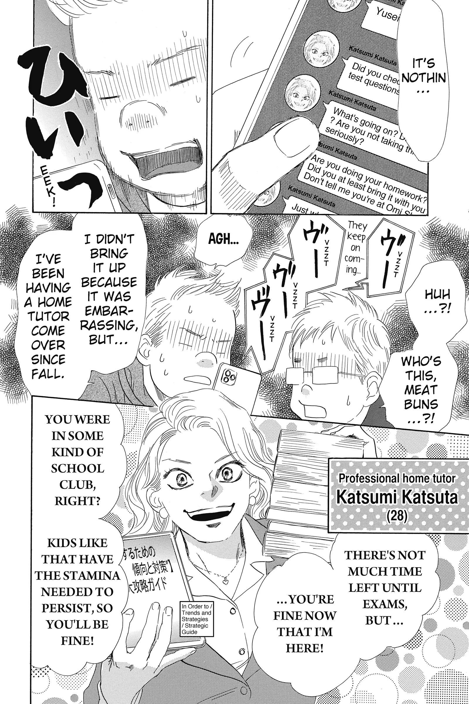 Read Chihayafuru Manga Online