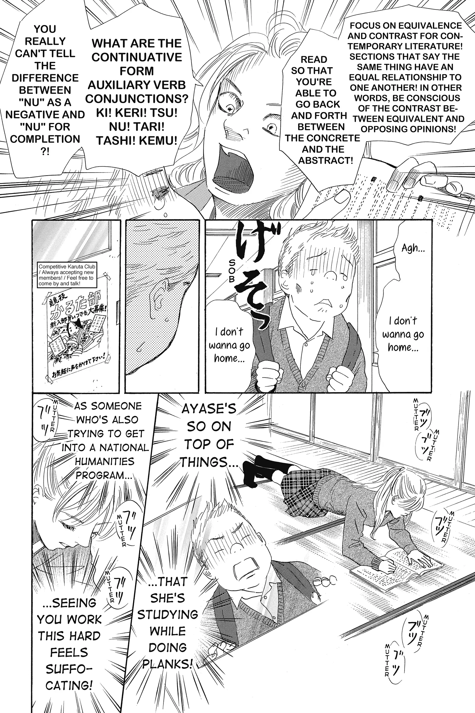 Read Chihayafuru Manga Online