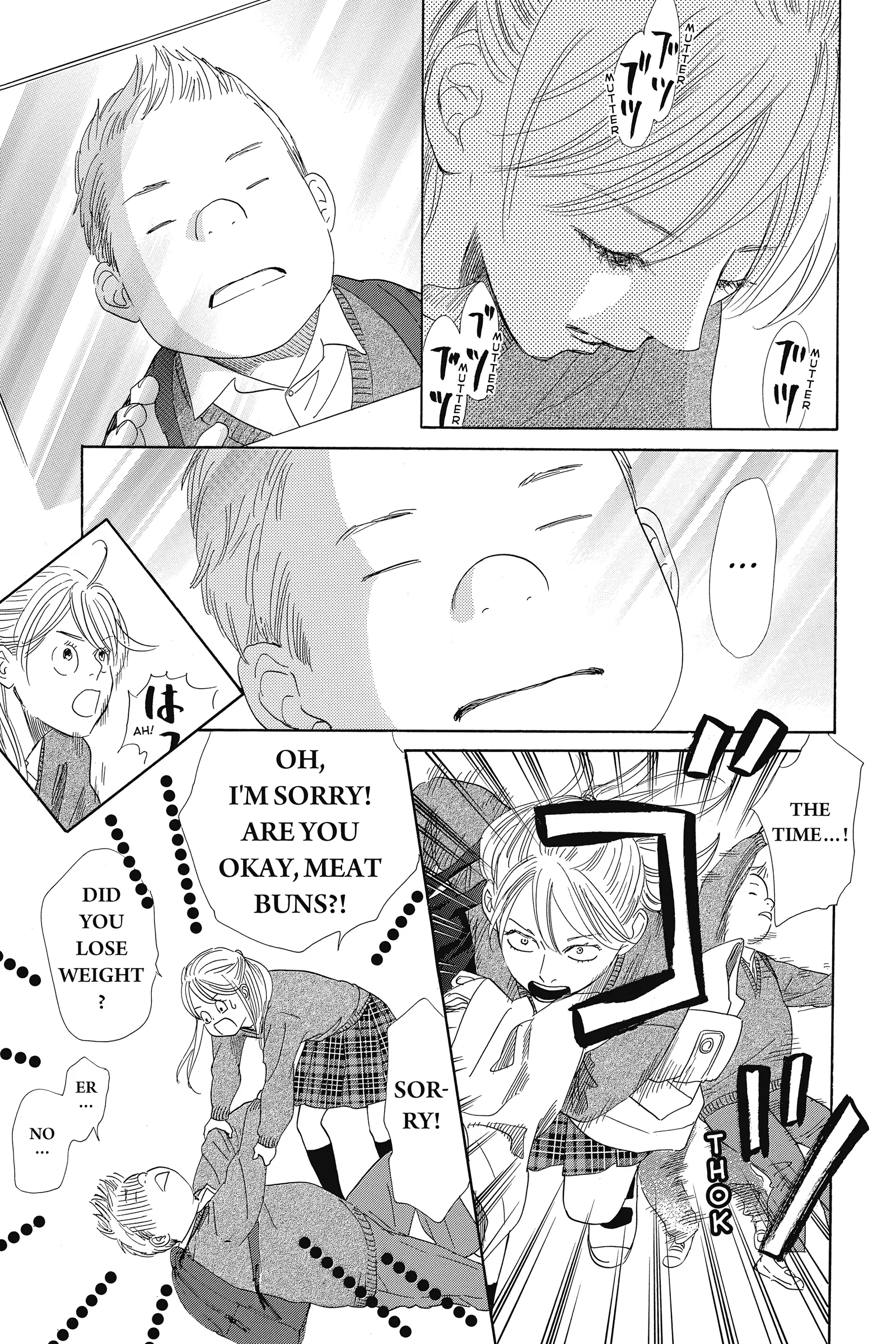 Read Chihayafuru Manga Online