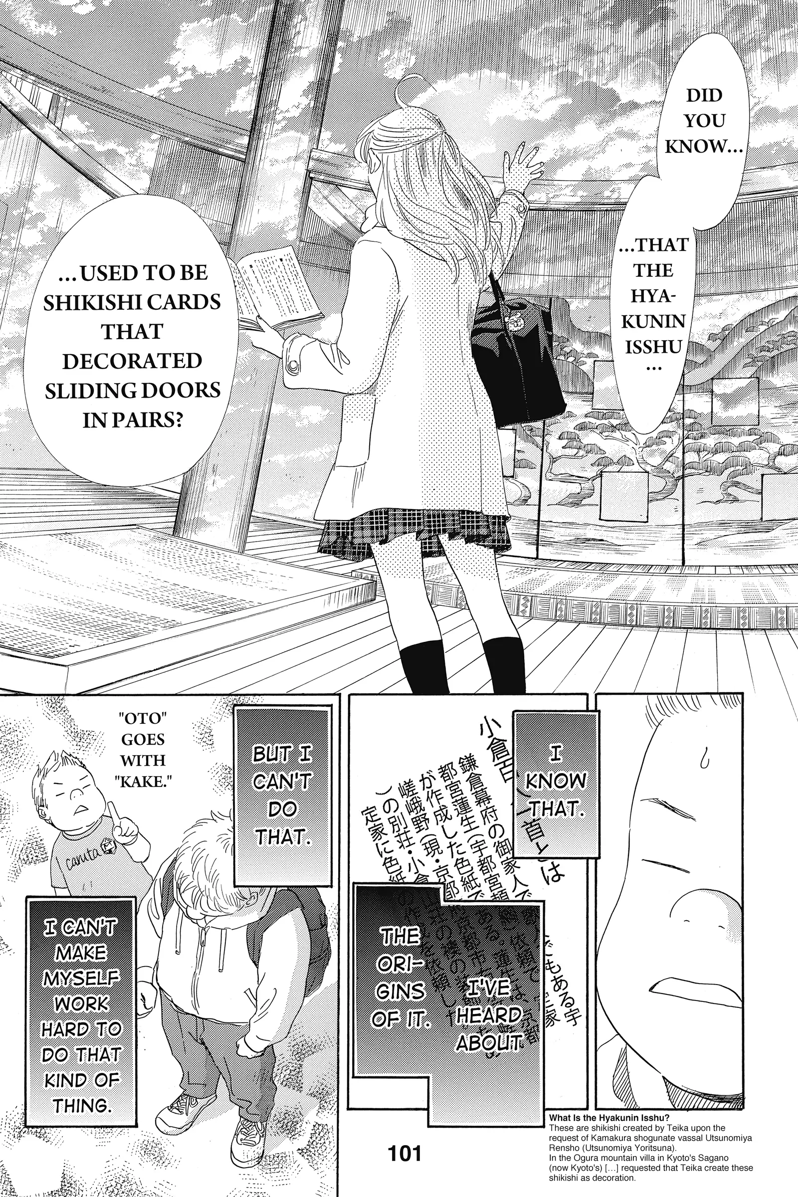 Read Chihayafuru Manga Online