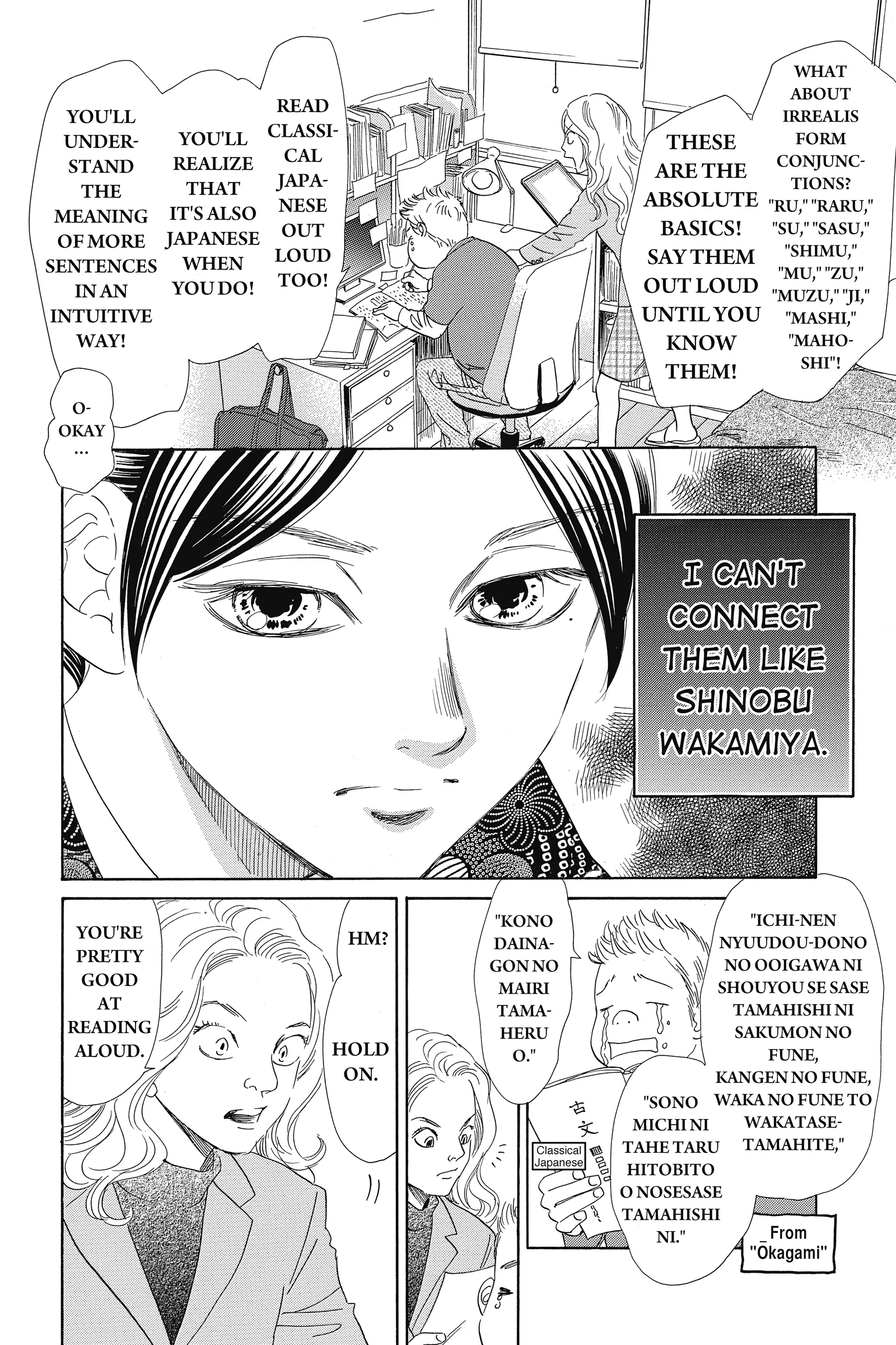 Read Chihayafuru Manga Online