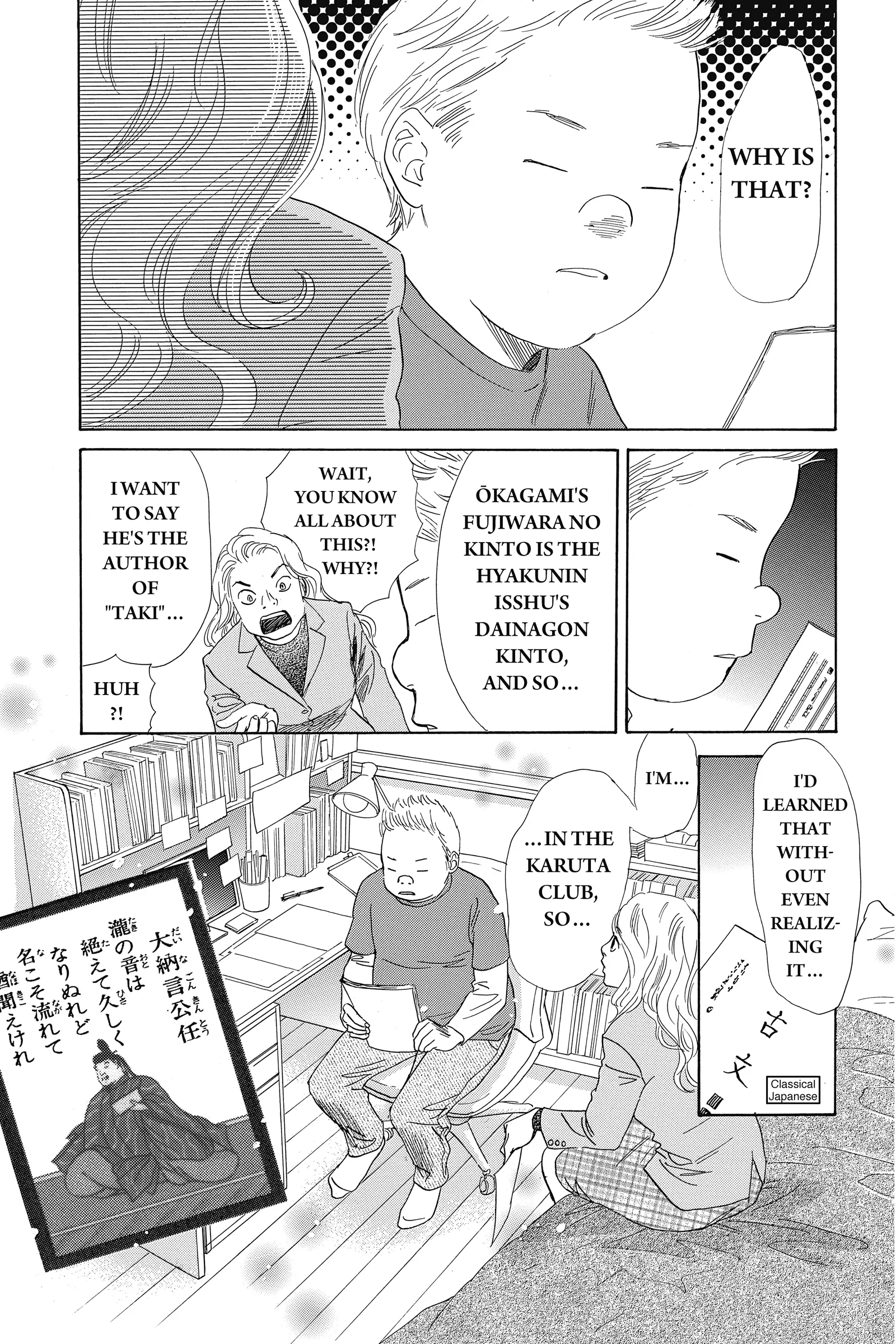 Read Chihayafuru Manga Online