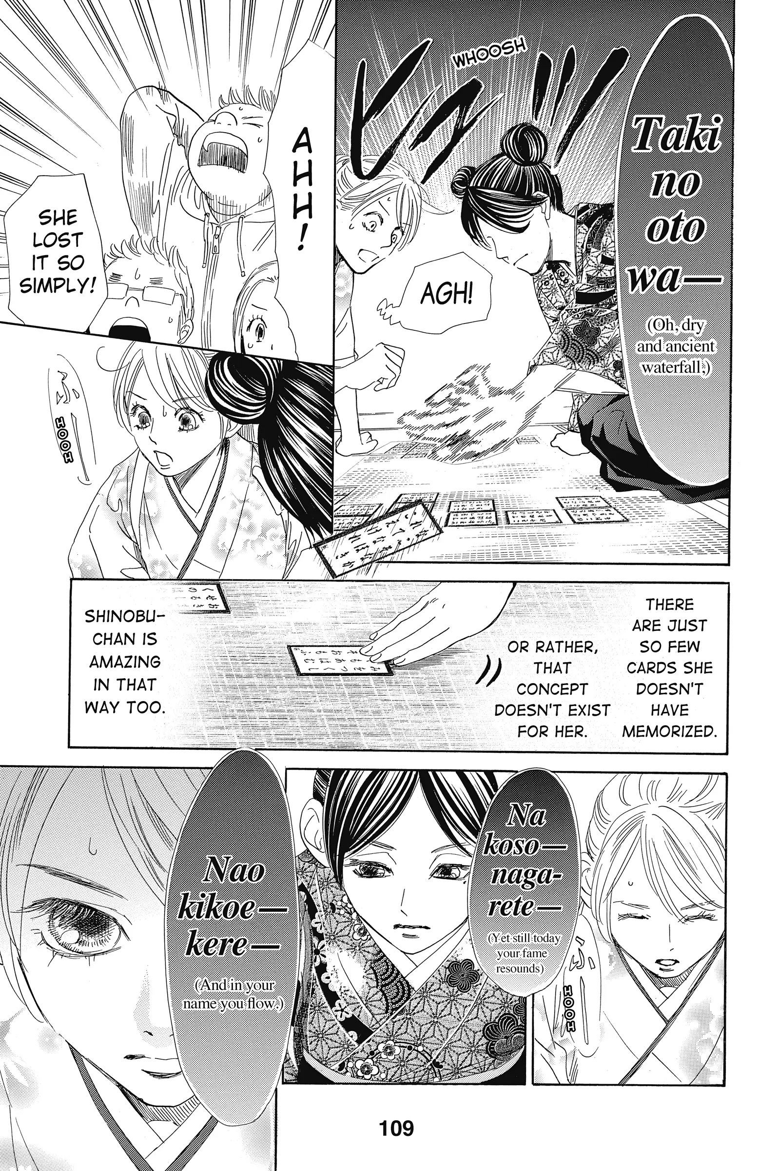 Read Chihayafuru Manga Online