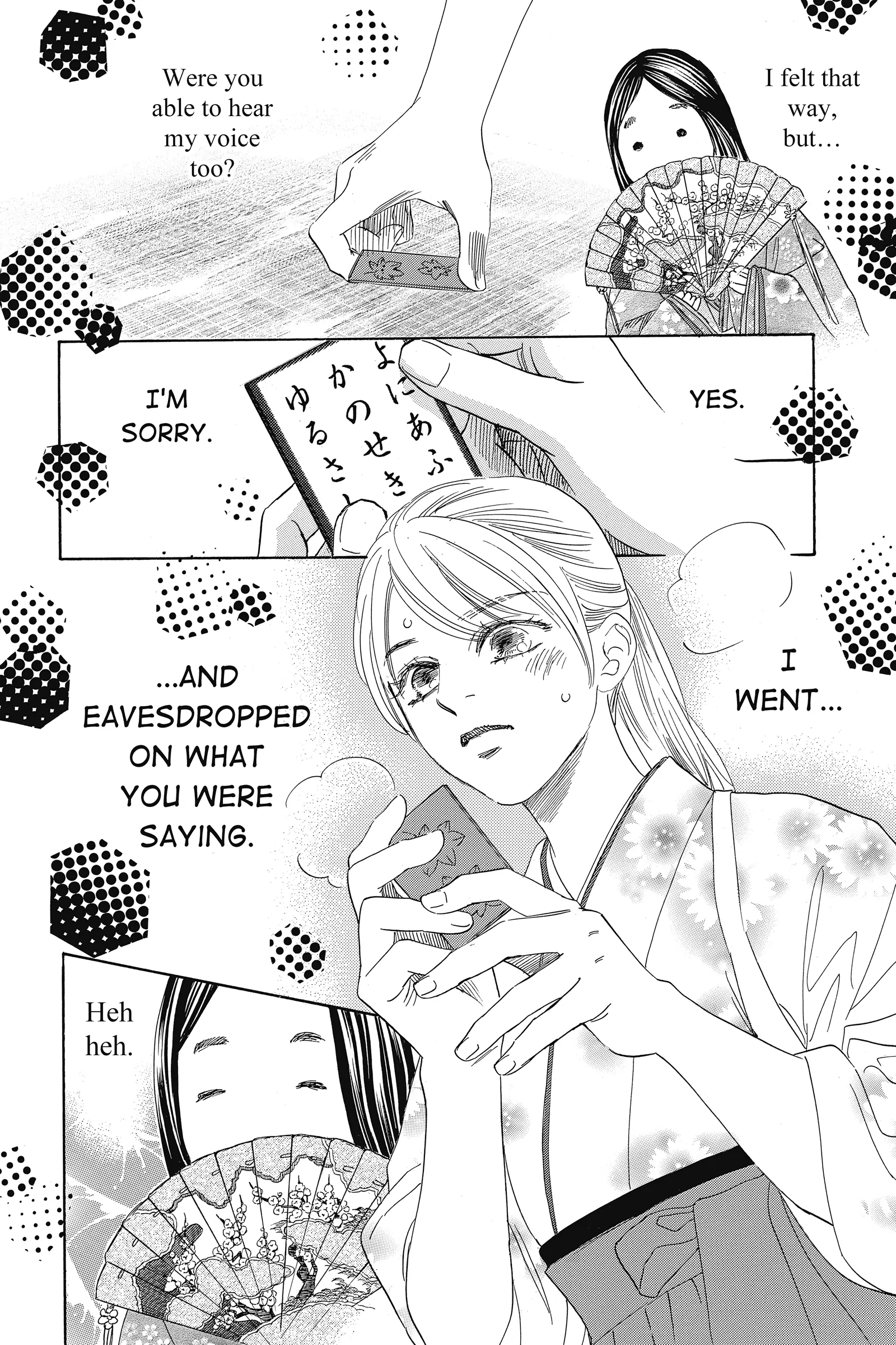 Read Chihayafuru Manga Online