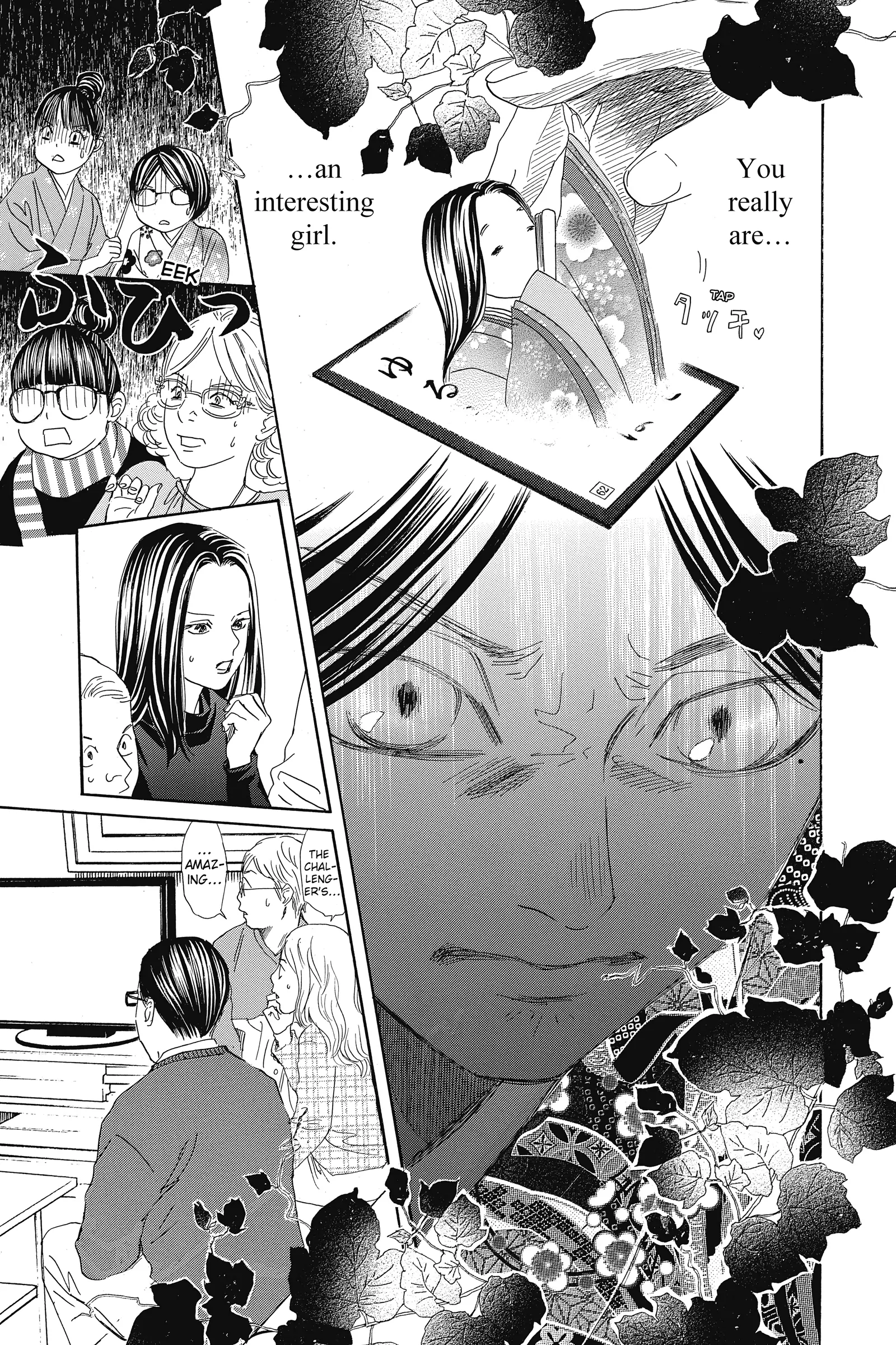 Read Chihayafuru Manga Online