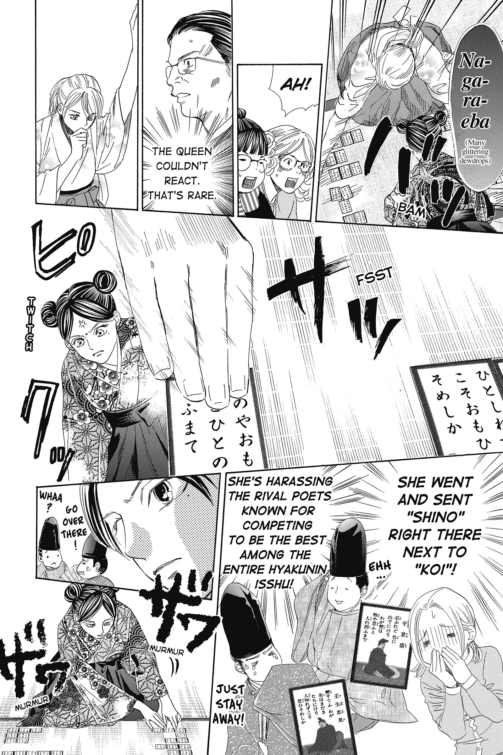 Read Chihayafuru Manga Online