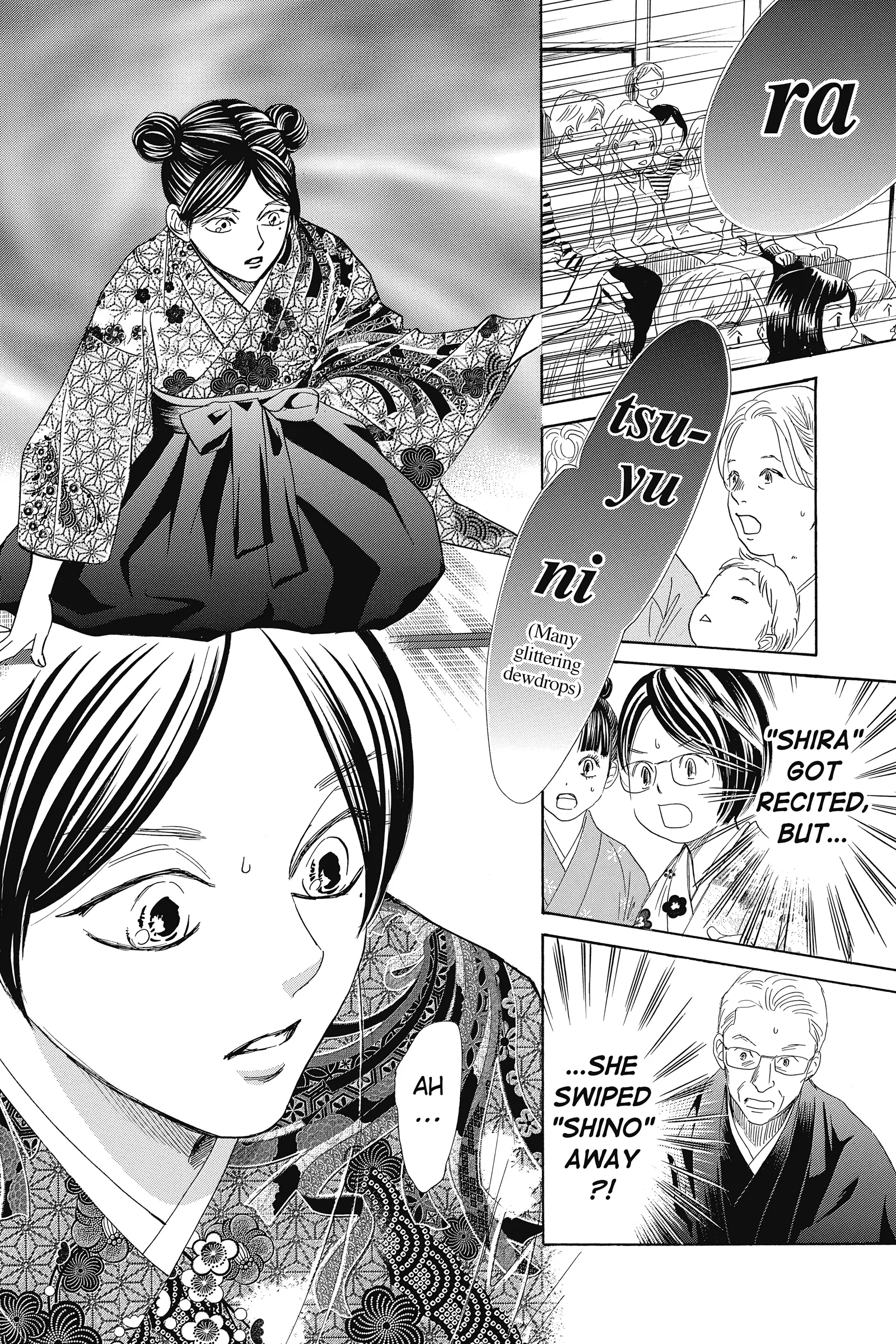 Read Chihayafuru Manga Online