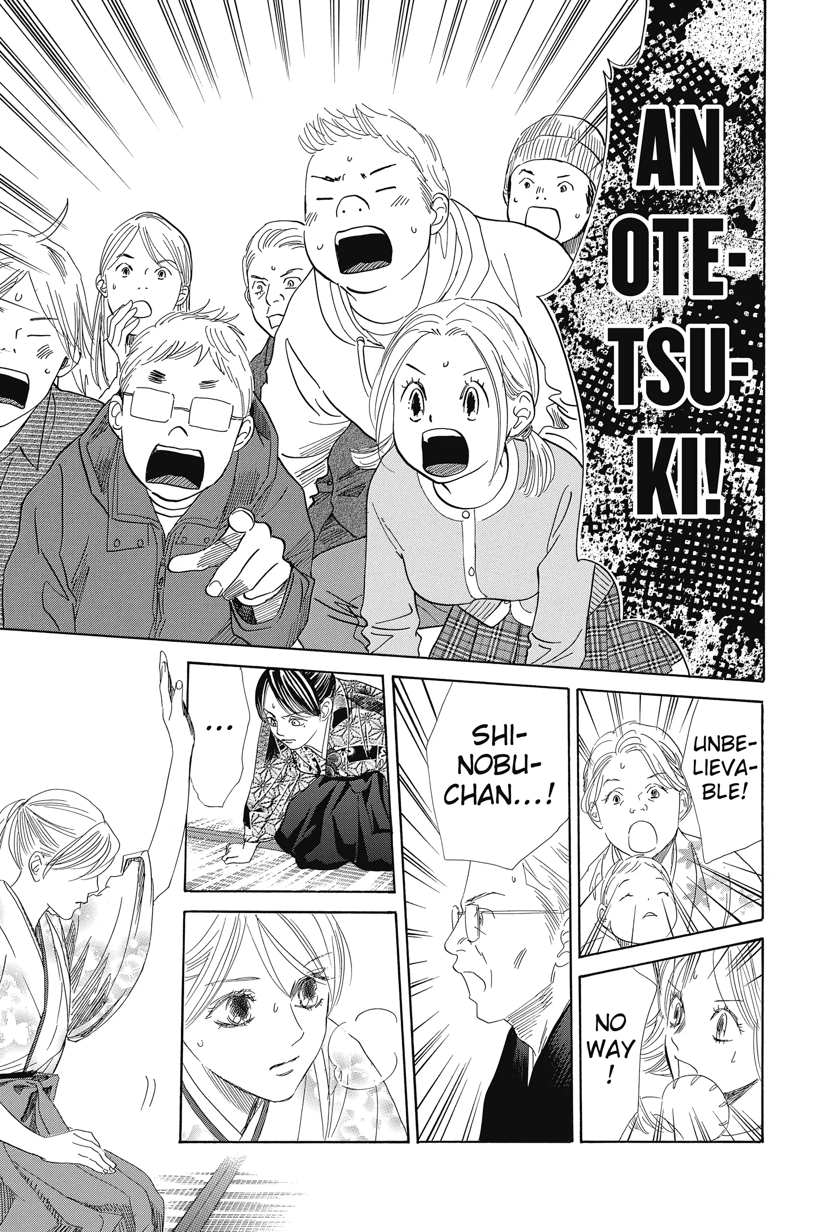 Read Chihayafuru Manga Online