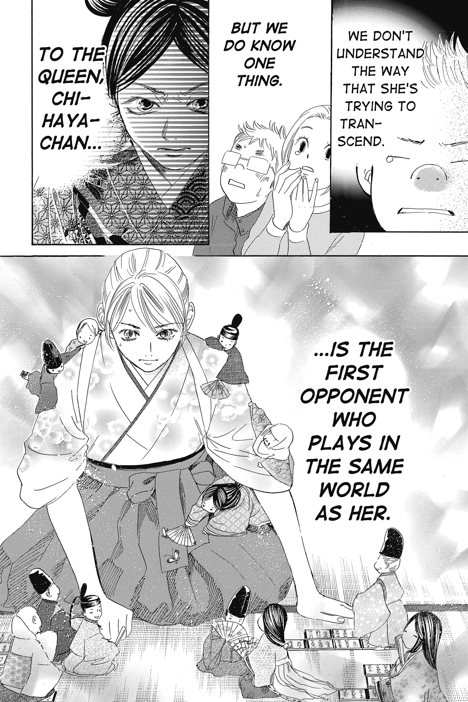 Read Chihayafuru Manga Online