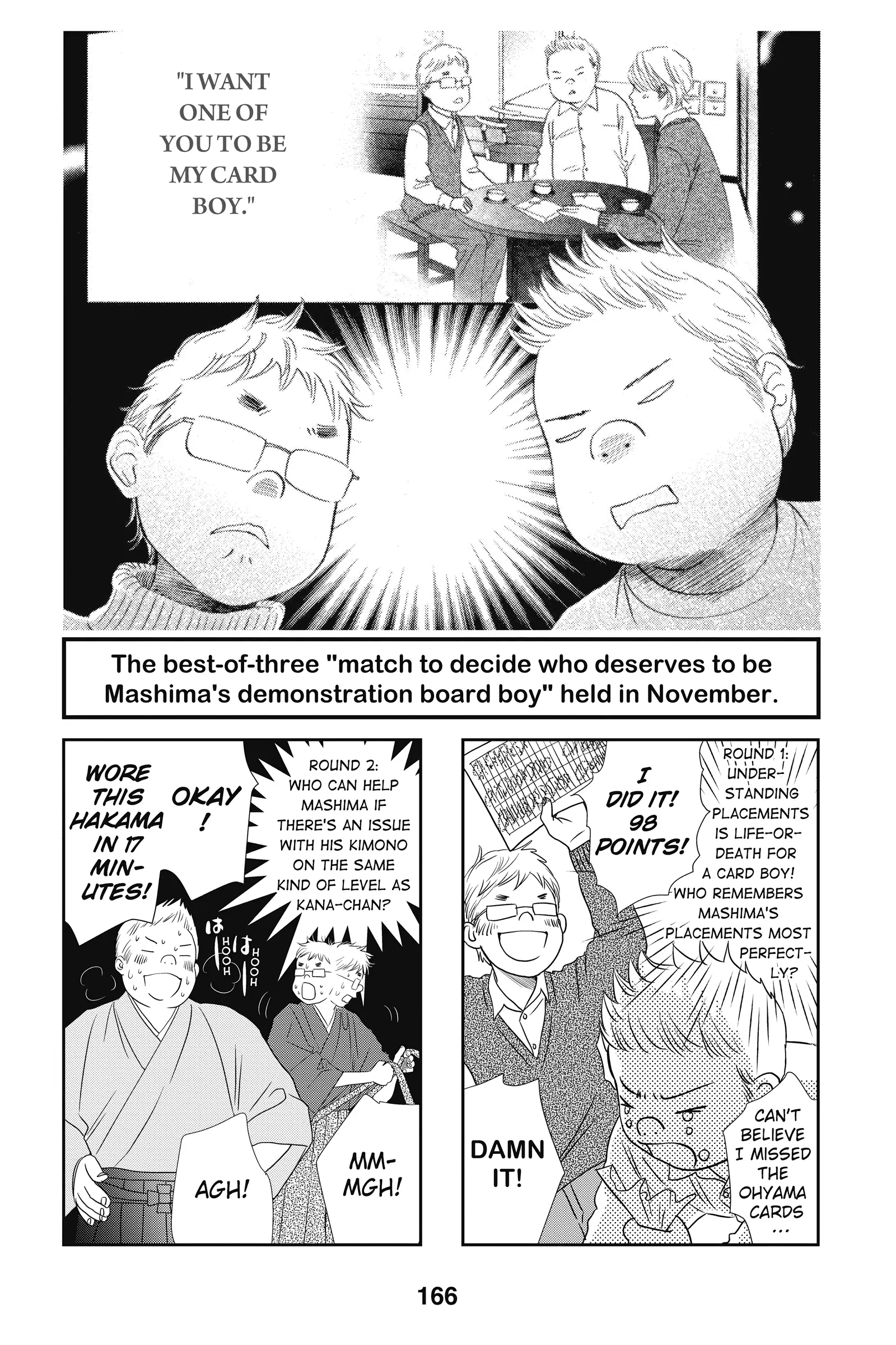 Read Chihayafuru Manga Online