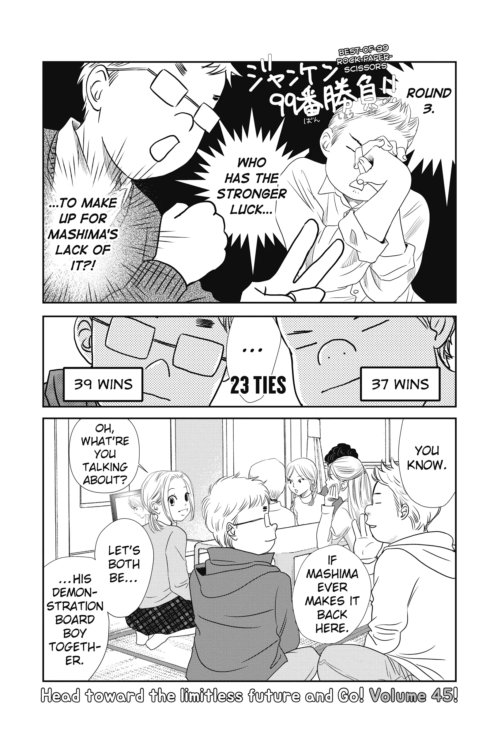 Read Chihayafuru Manga Online