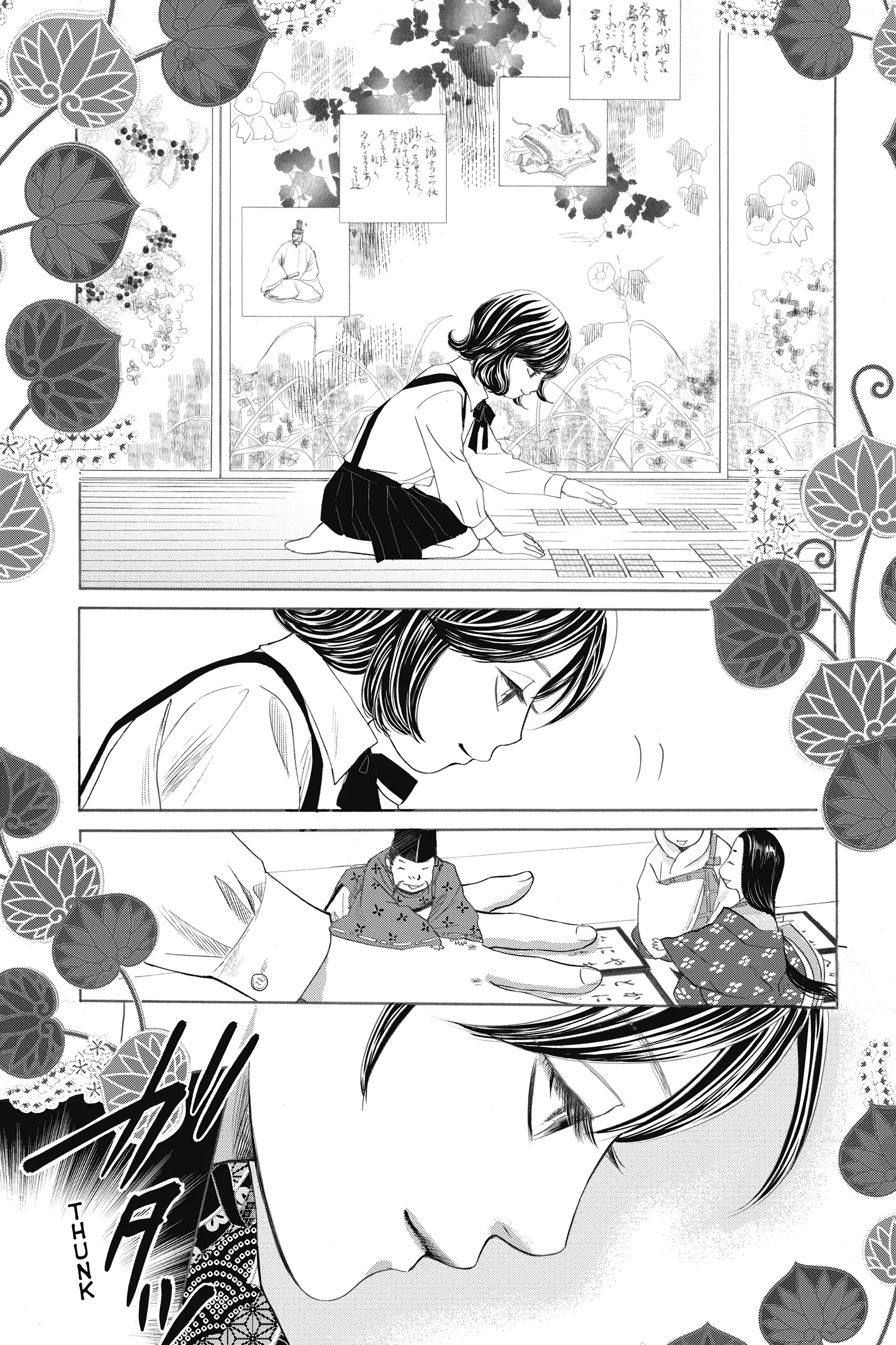 Read Chihayafuru Manga Online