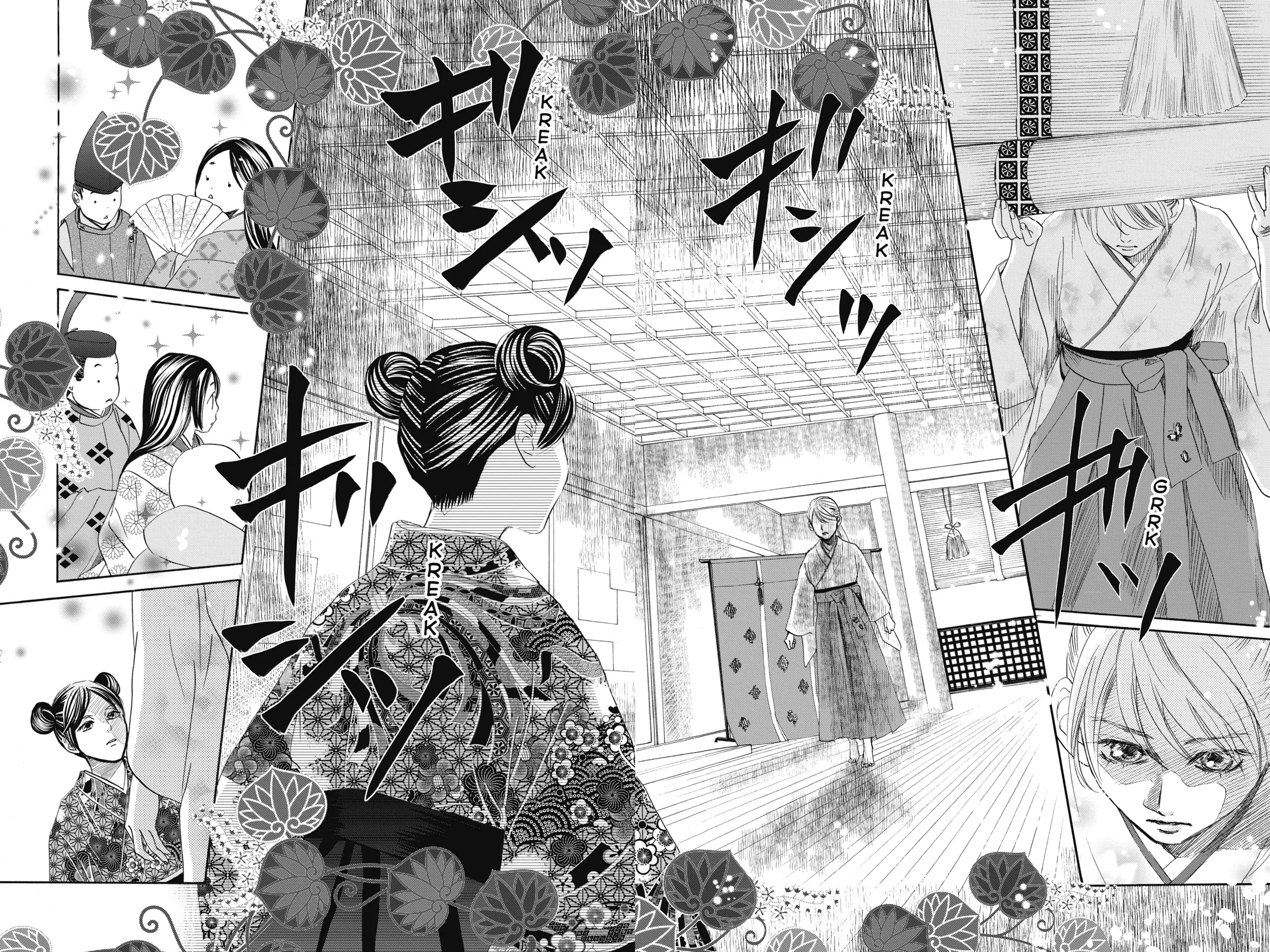 Read Chihayafuru Manga Online