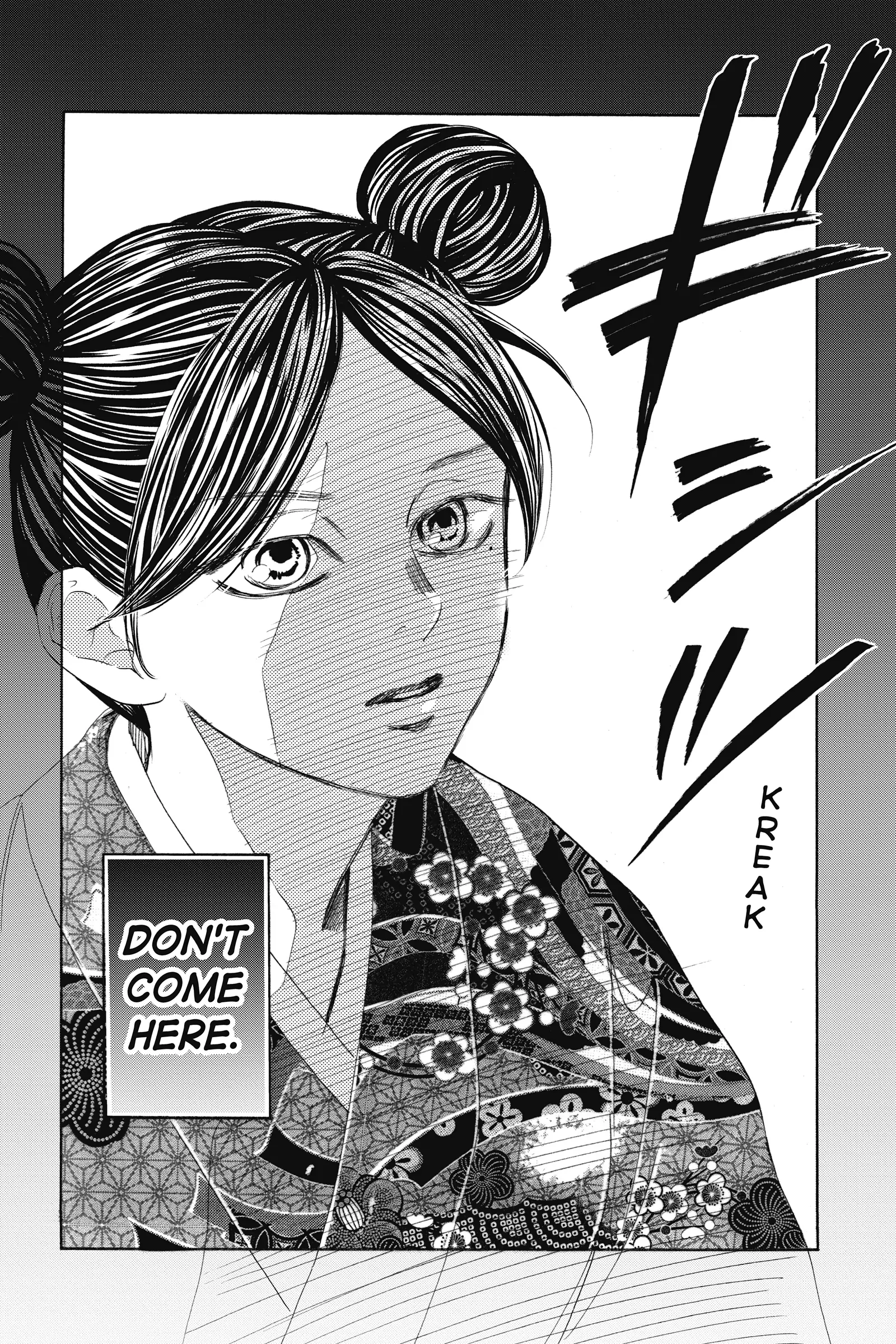 Read Chihayafuru Manga Online