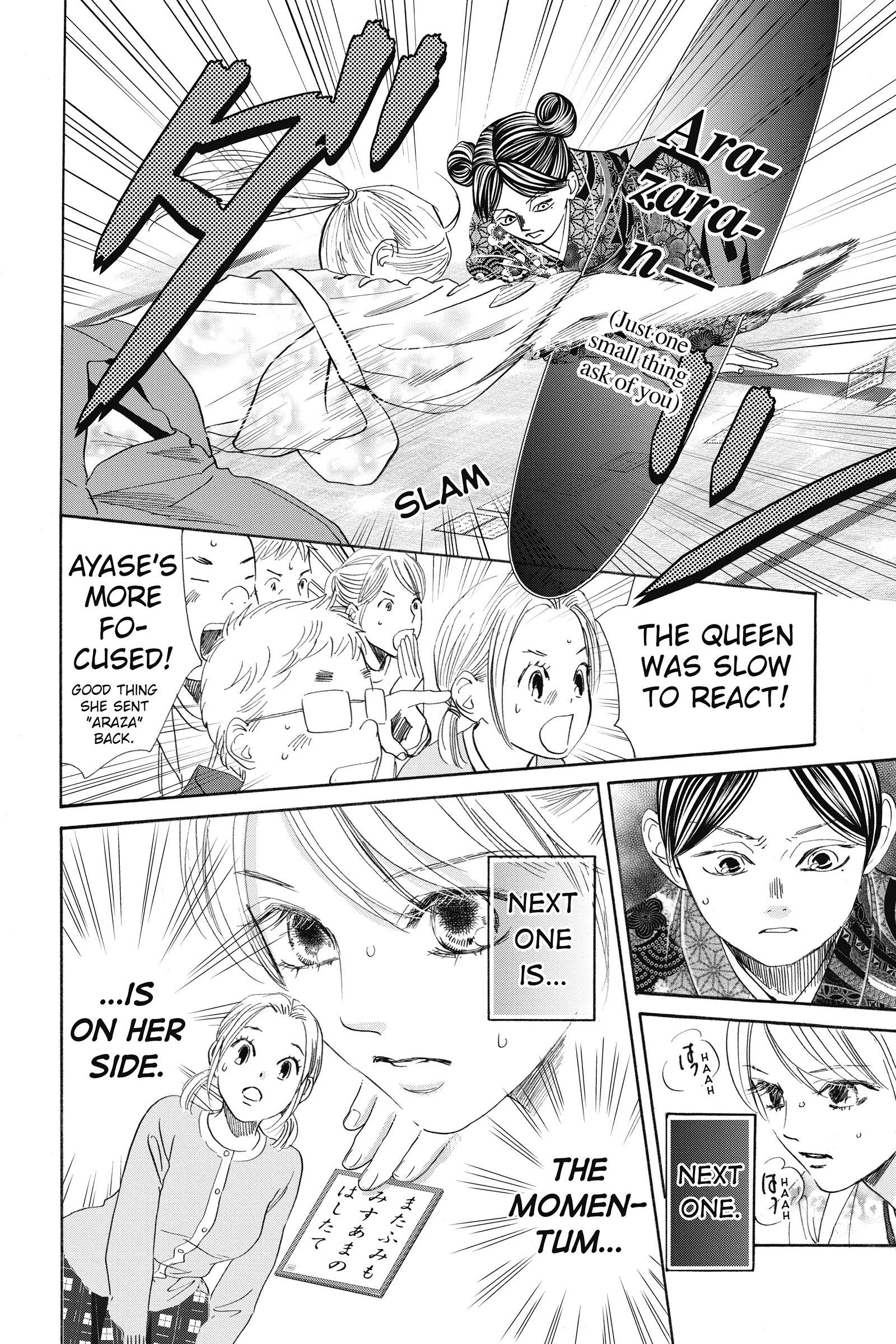 Read Chihayafuru Manga Online