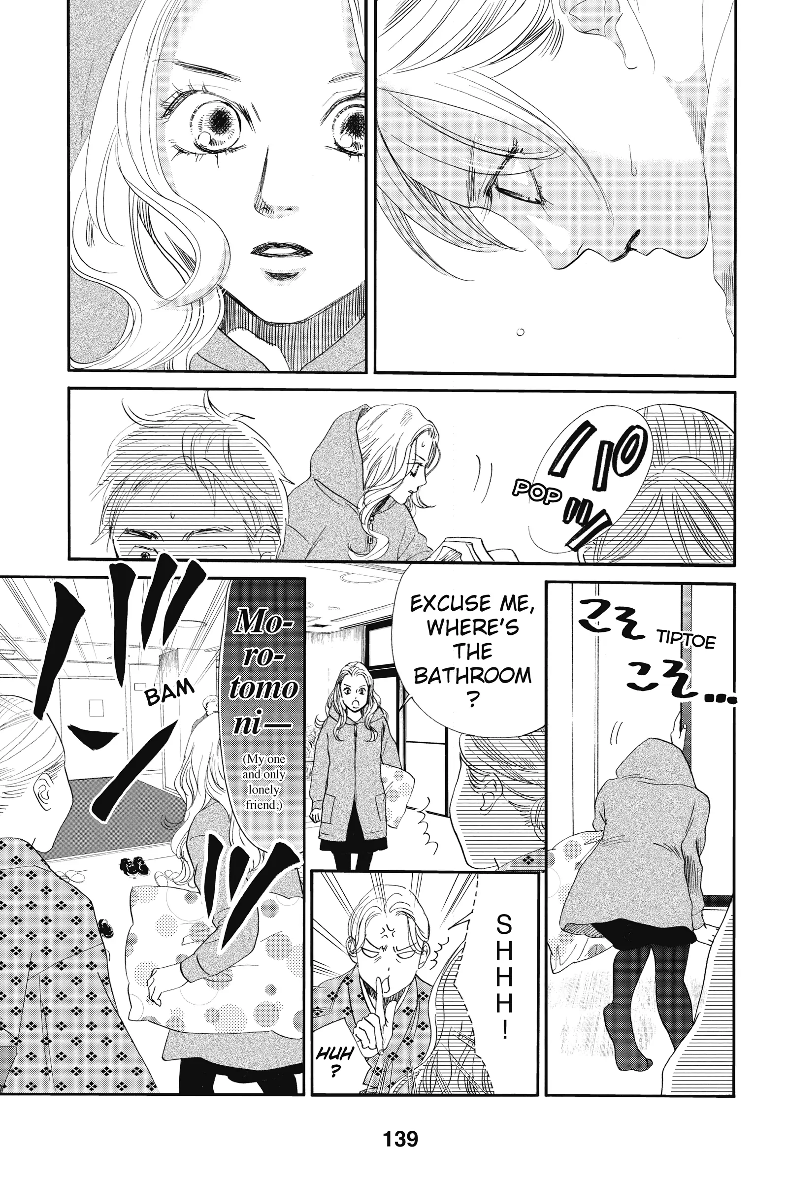 Read Chihayafuru Manga Online