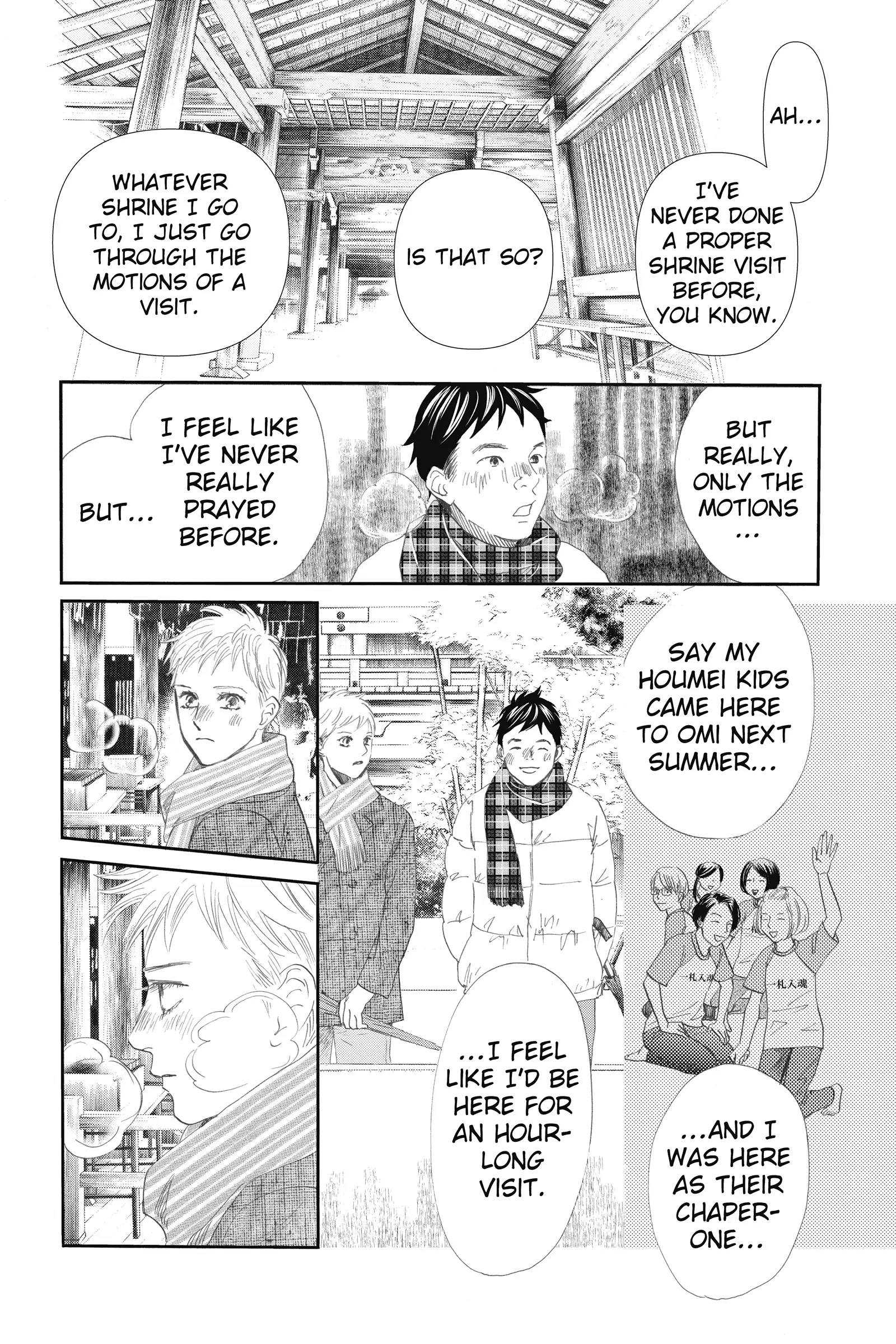 Read Chihayafuru Manga Online