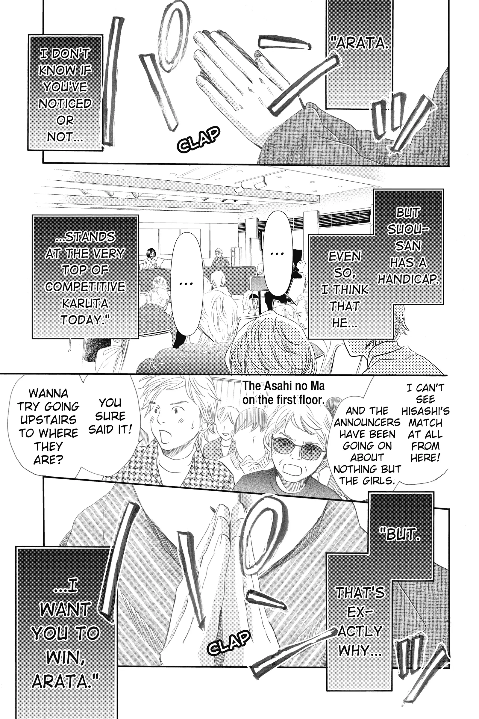 Read Chihayafuru Manga Online