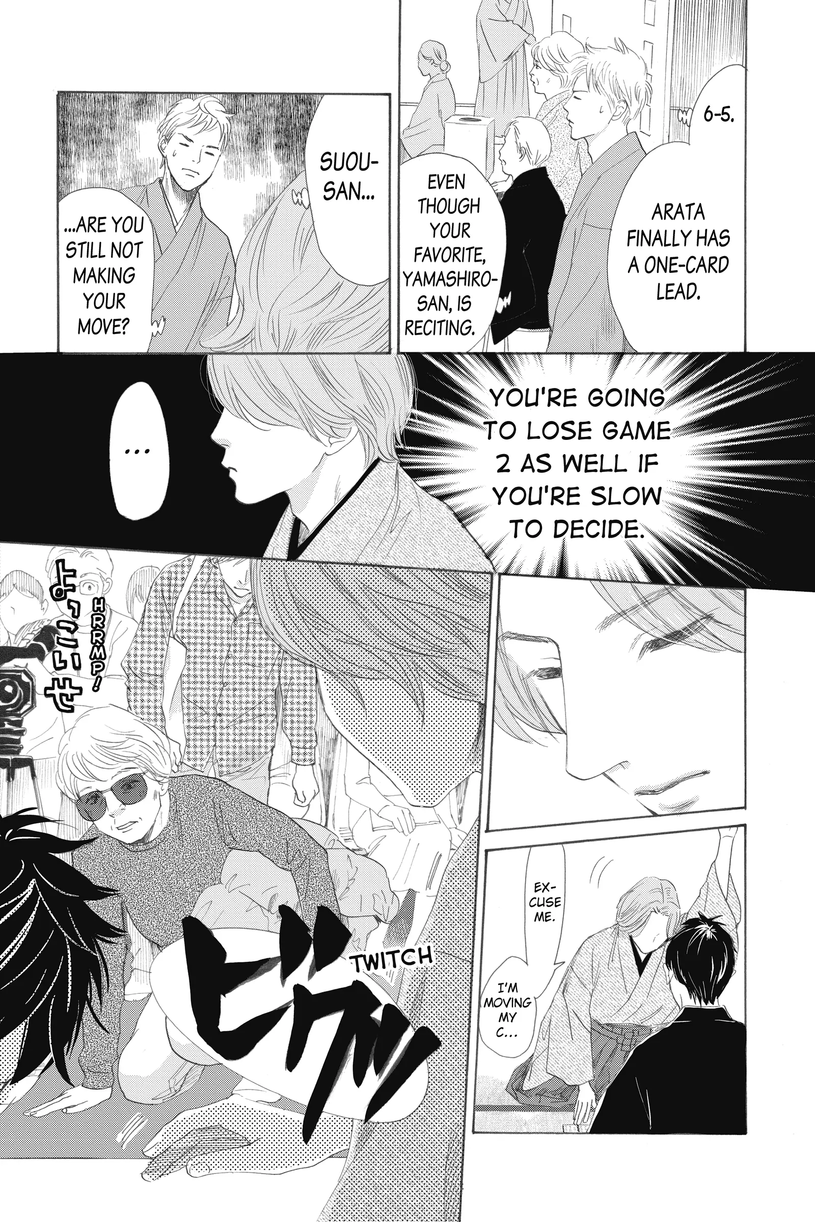 Read Chihayafuru Manga Online