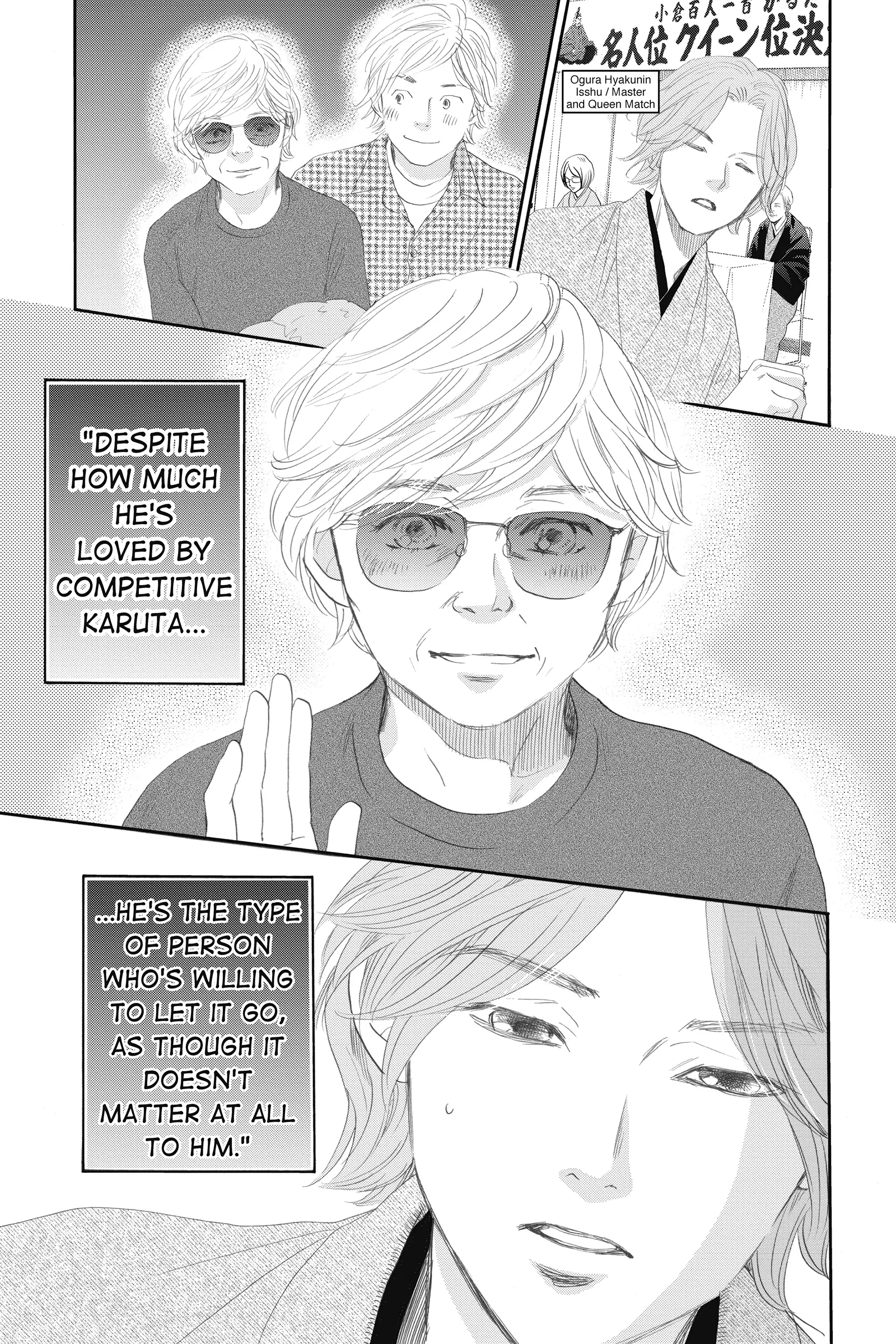 Read Chihayafuru Manga Online