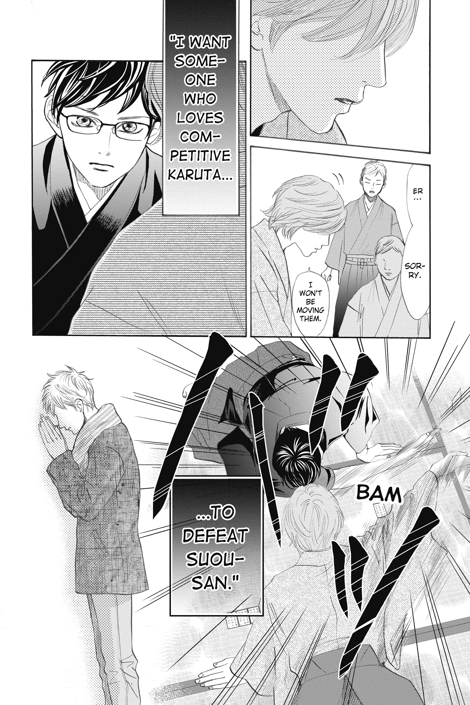 Read Chihayafuru Manga Online