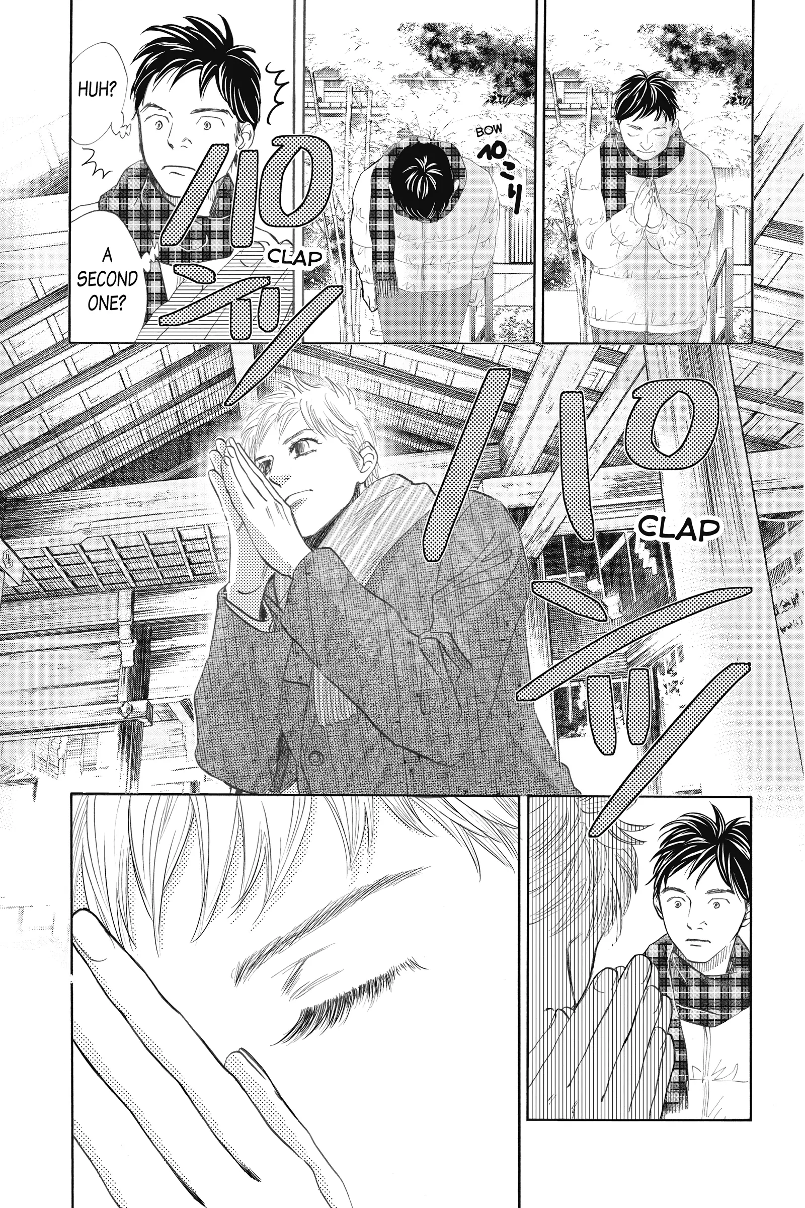 Read Chihayafuru Manga Online