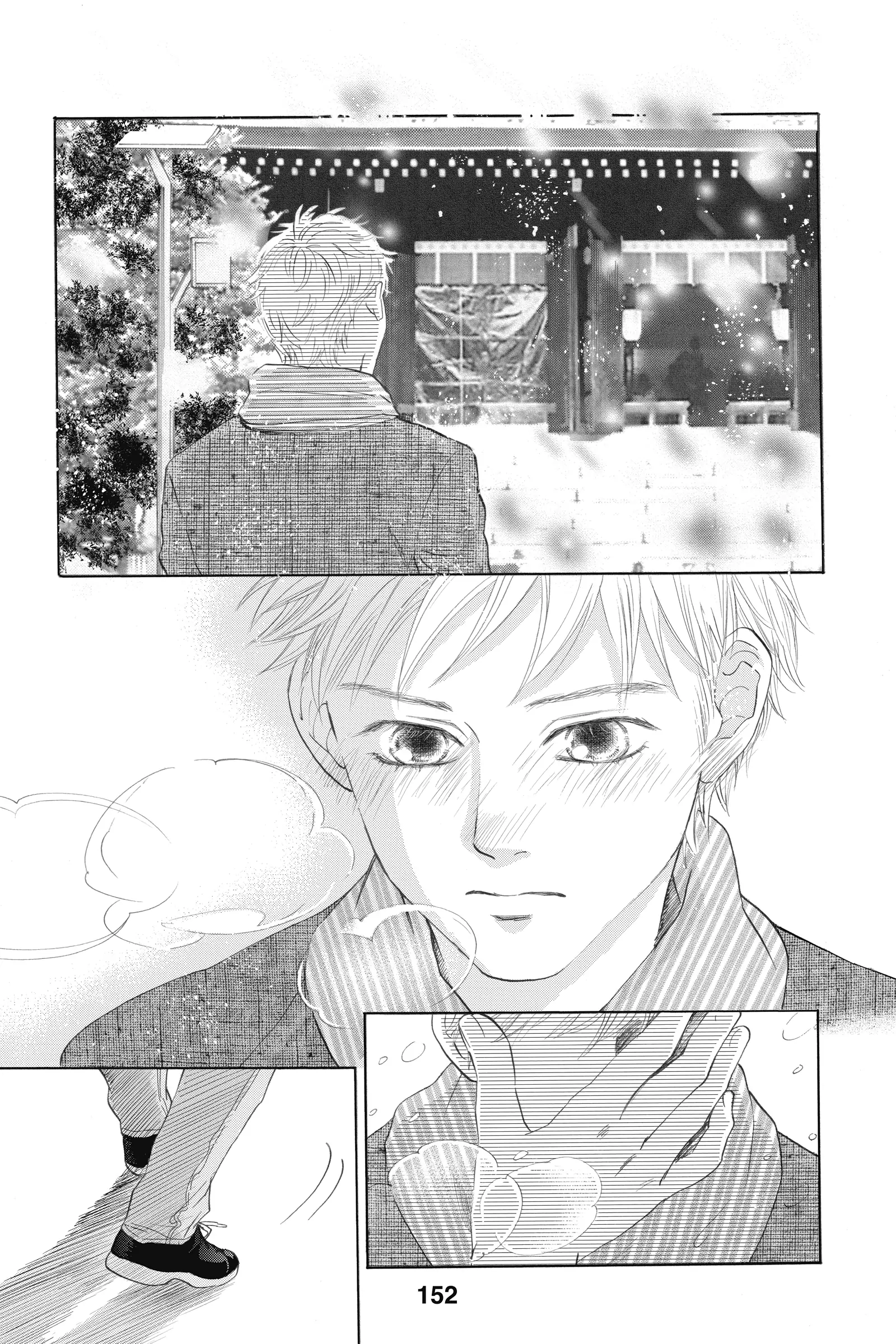 Read Chihayafuru Manga Online