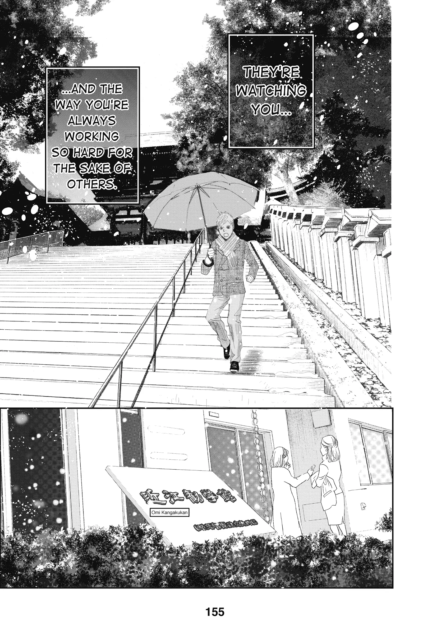 Read Chihayafuru Manga Online