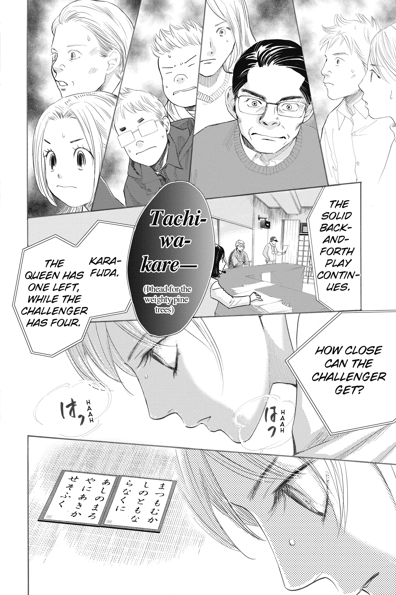 Read Chihayafuru Manga Online