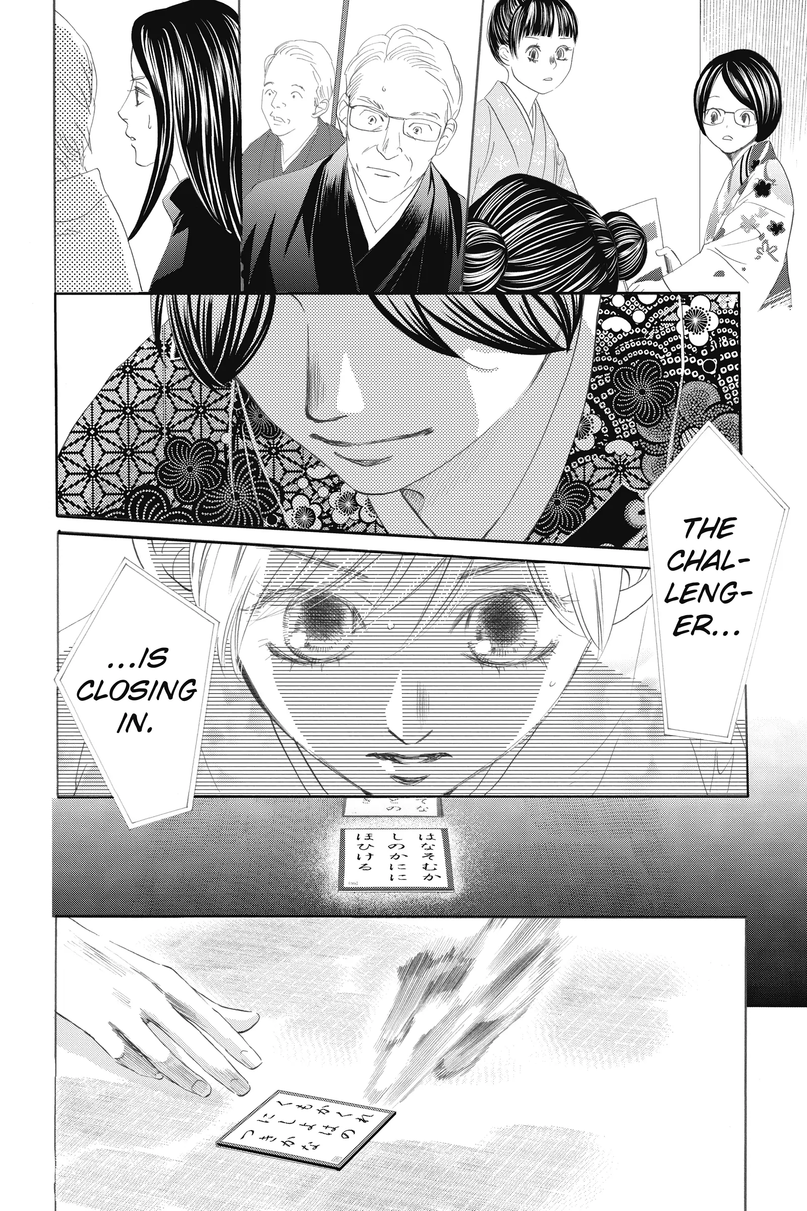 Read Chihayafuru Manga Online