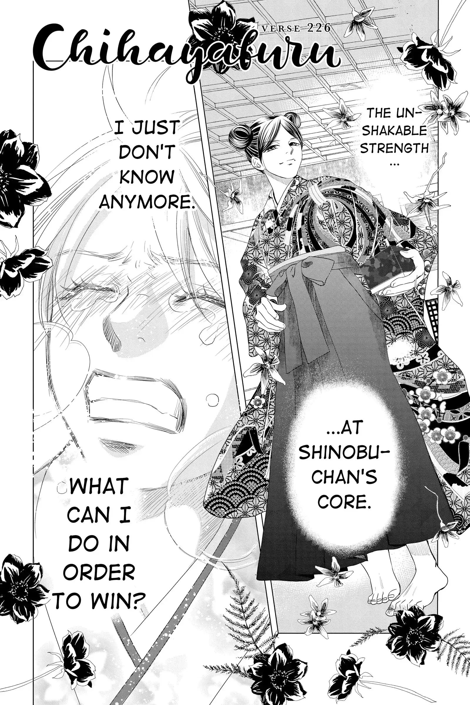 Read Chihayafuru Manga Online