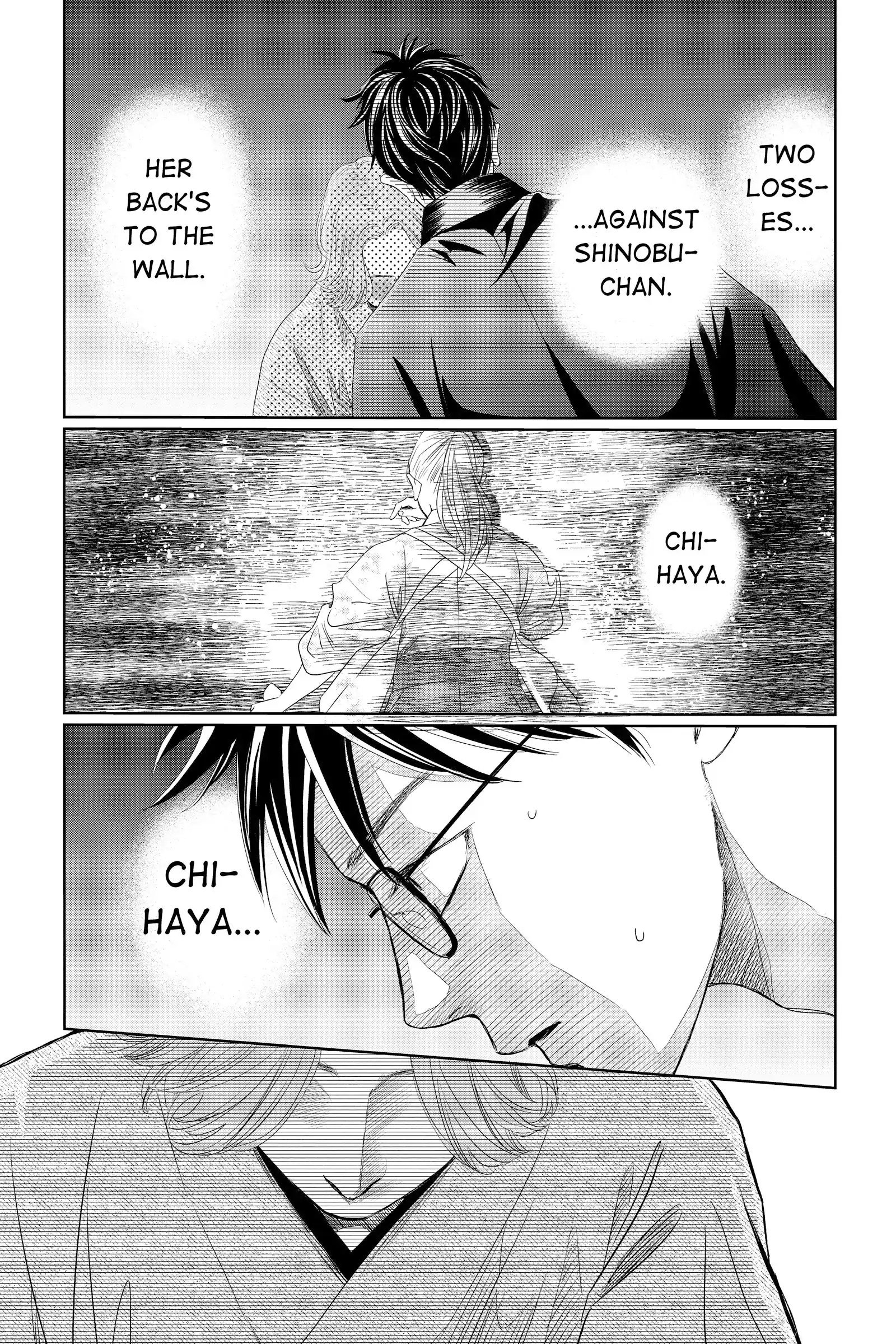 Read Chihayafuru Manga Online