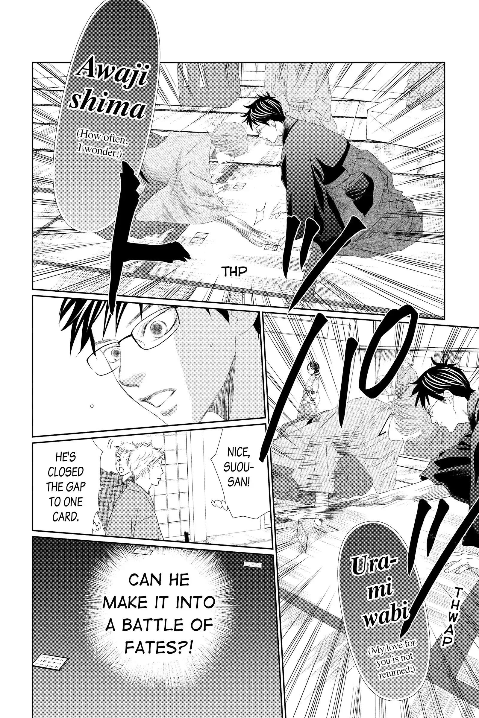 Read Chihayafuru Manga Online