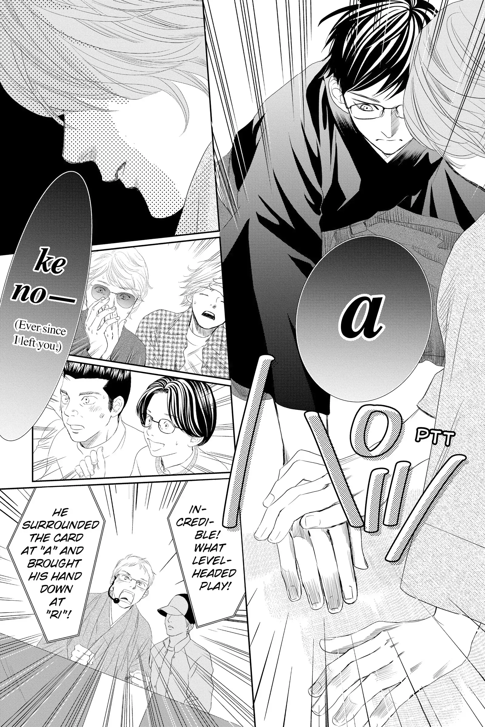 Read Chihayafuru Manga Online