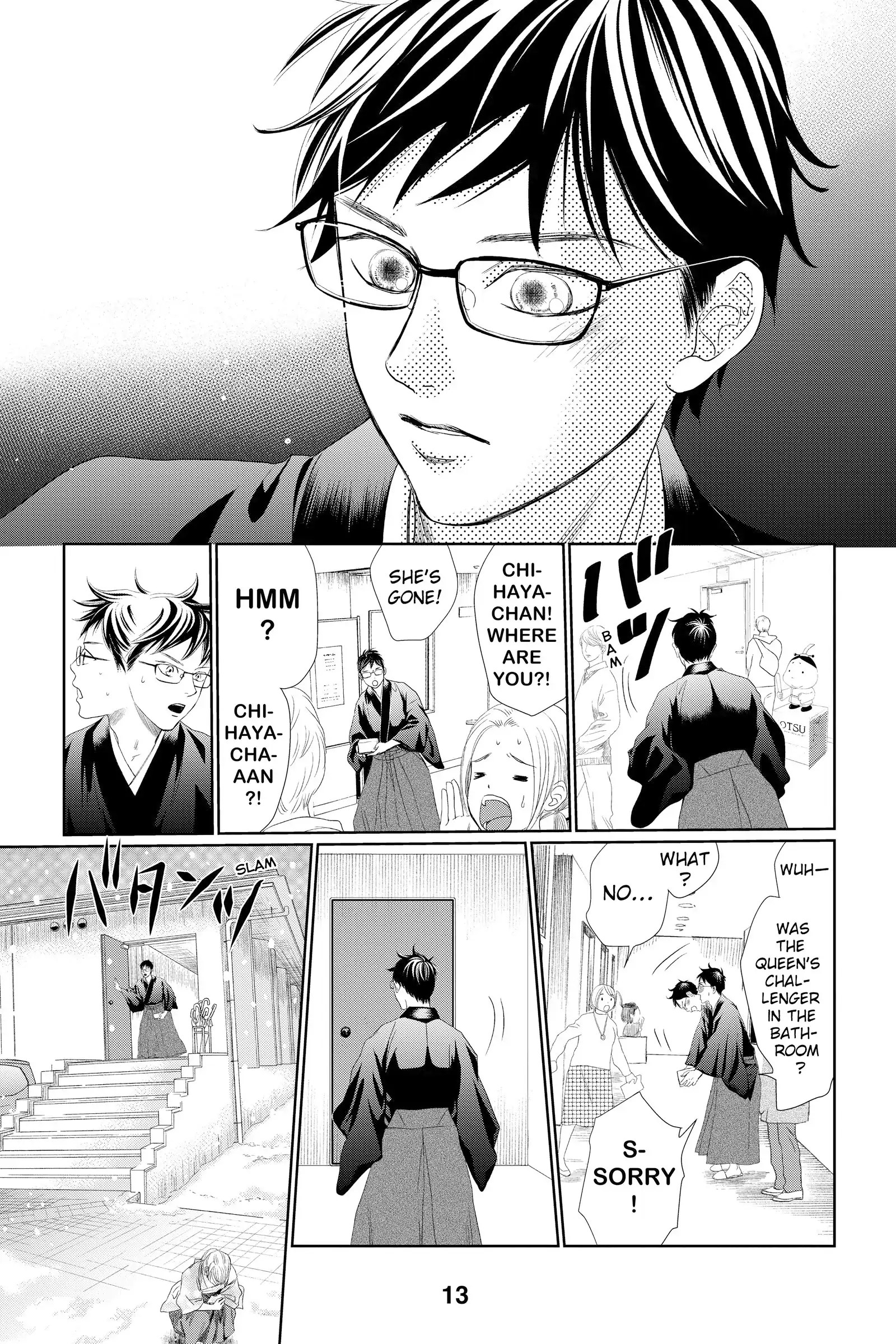 Read Chihayafuru Manga Online