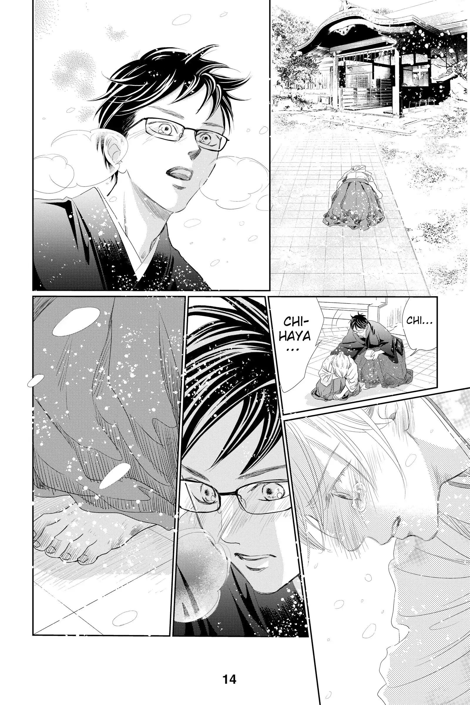 Read Chihayafuru Manga Online