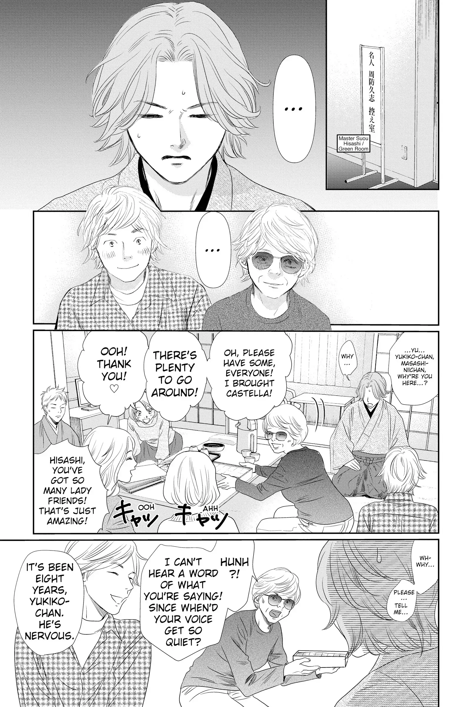 Read Chihayafuru Manga Online