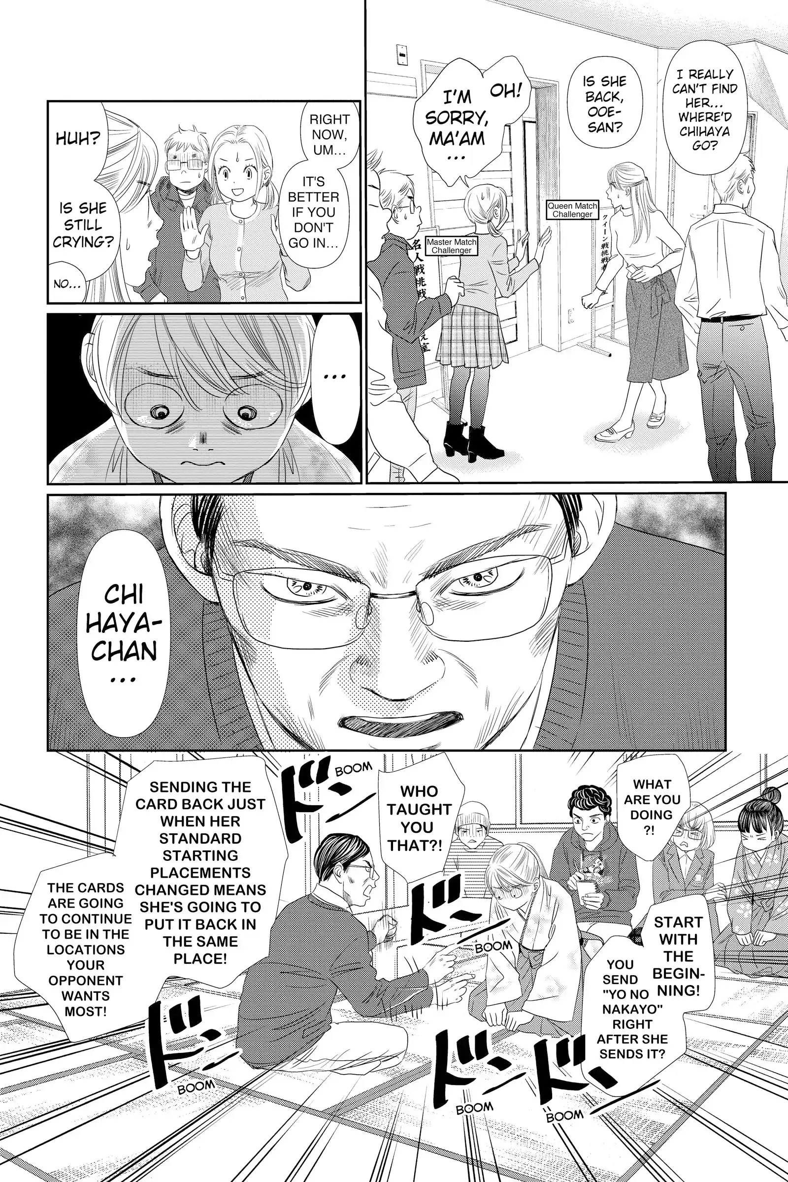 Read Chihayafuru Manga Online