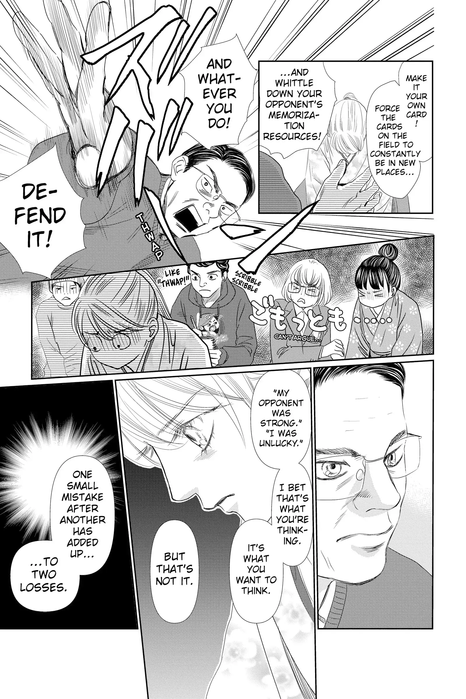 Read Chihayafuru Manga Online