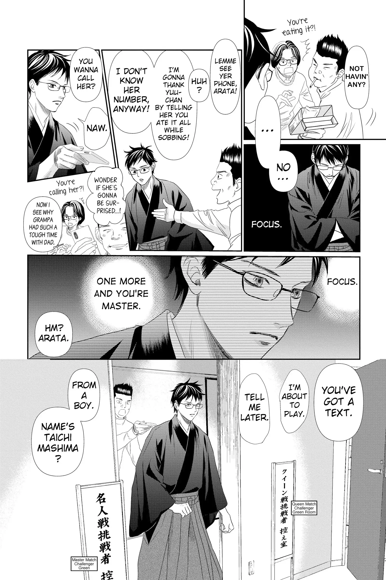 Read Chihayafuru Manga Online