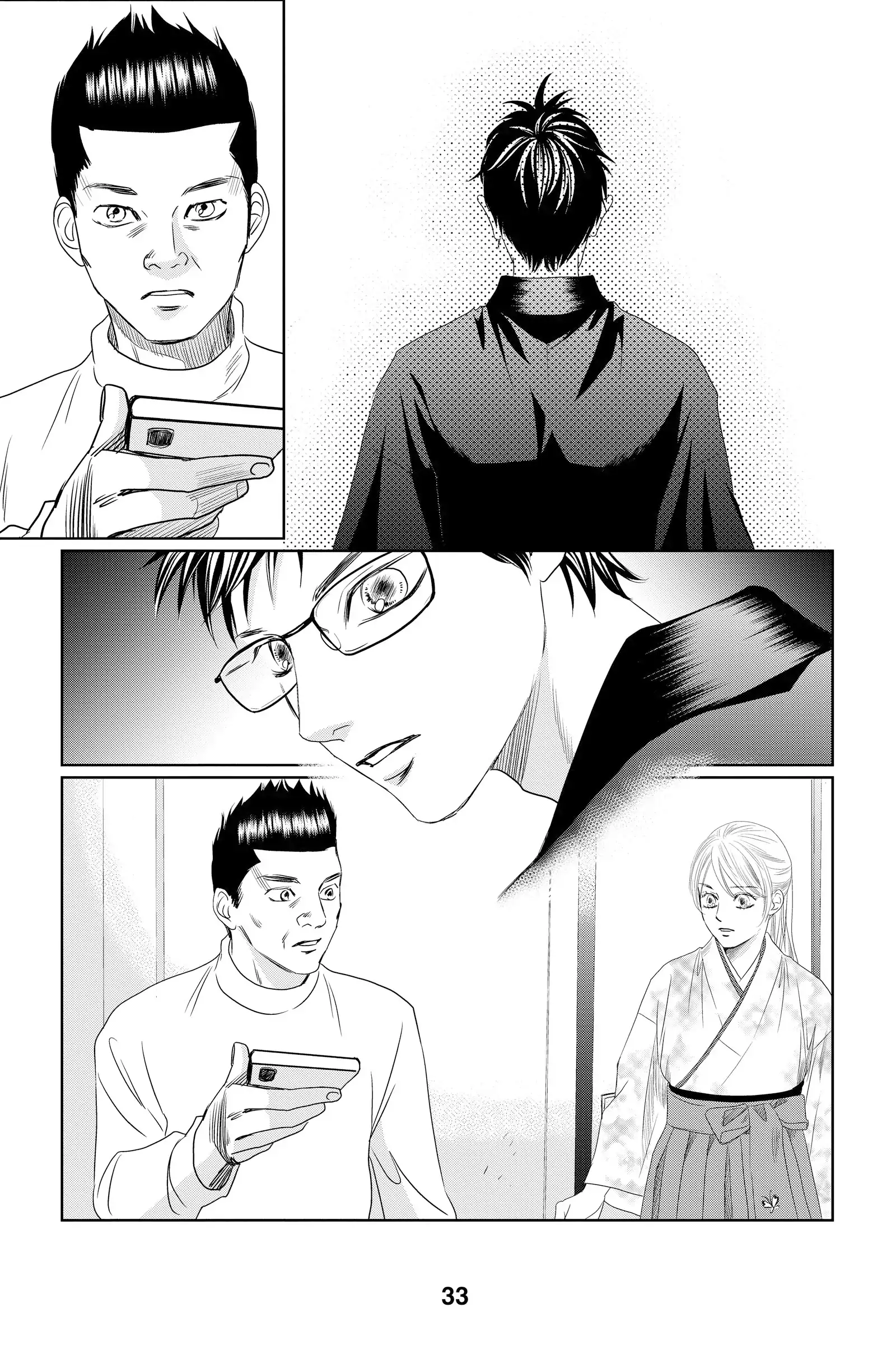 Read Chihayafuru Manga Online