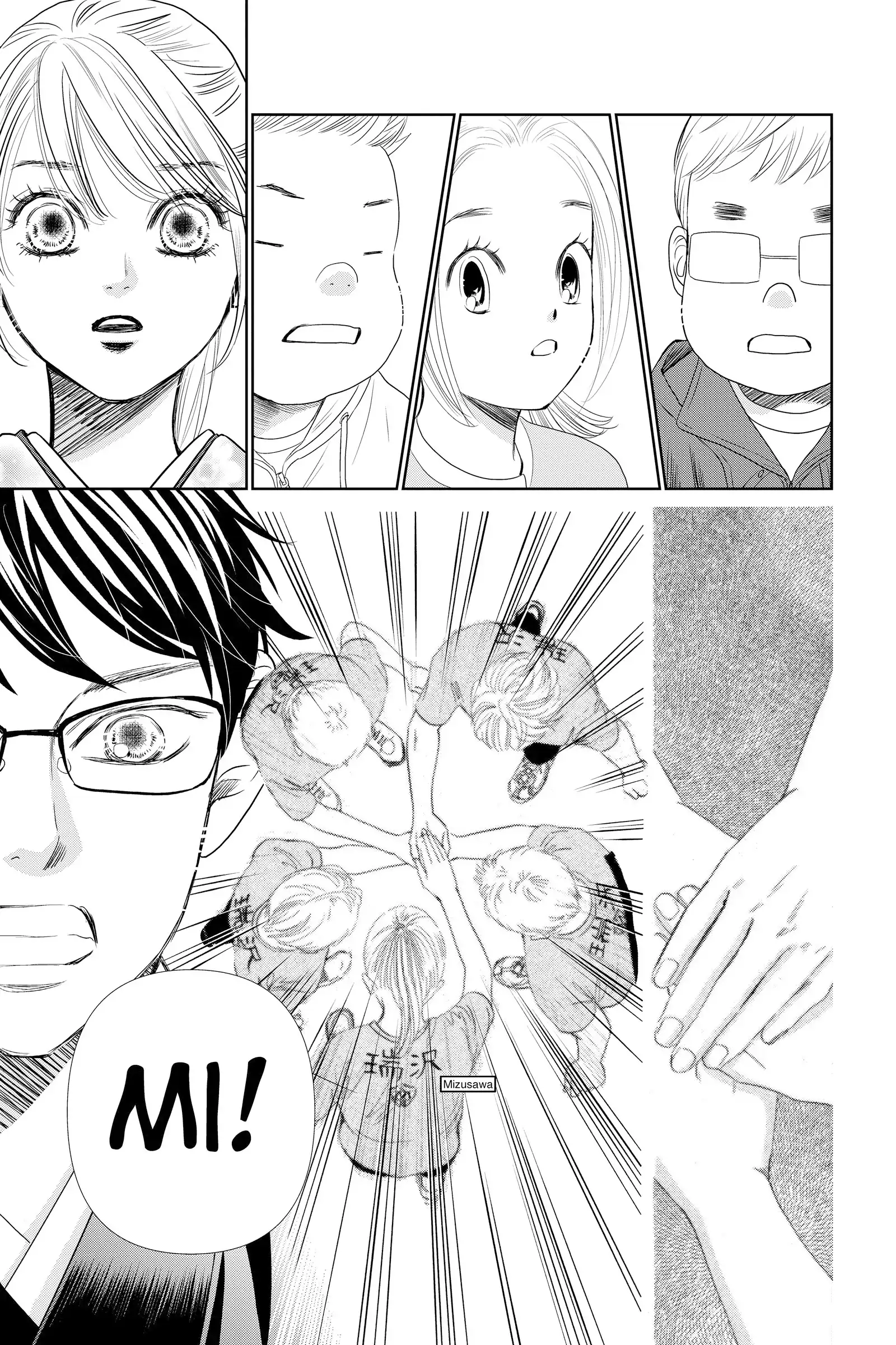 Read Chihayafuru Manga Online