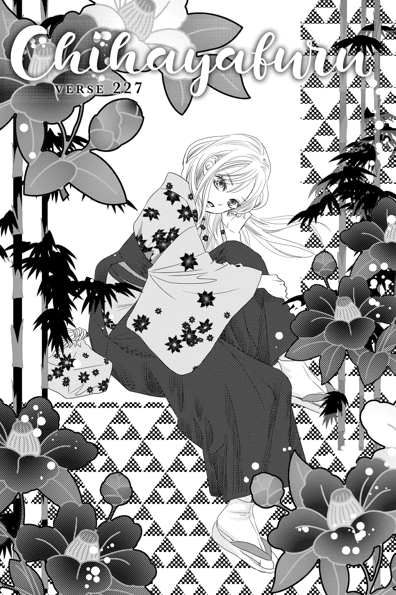 Read Chihayafuru Manga Online