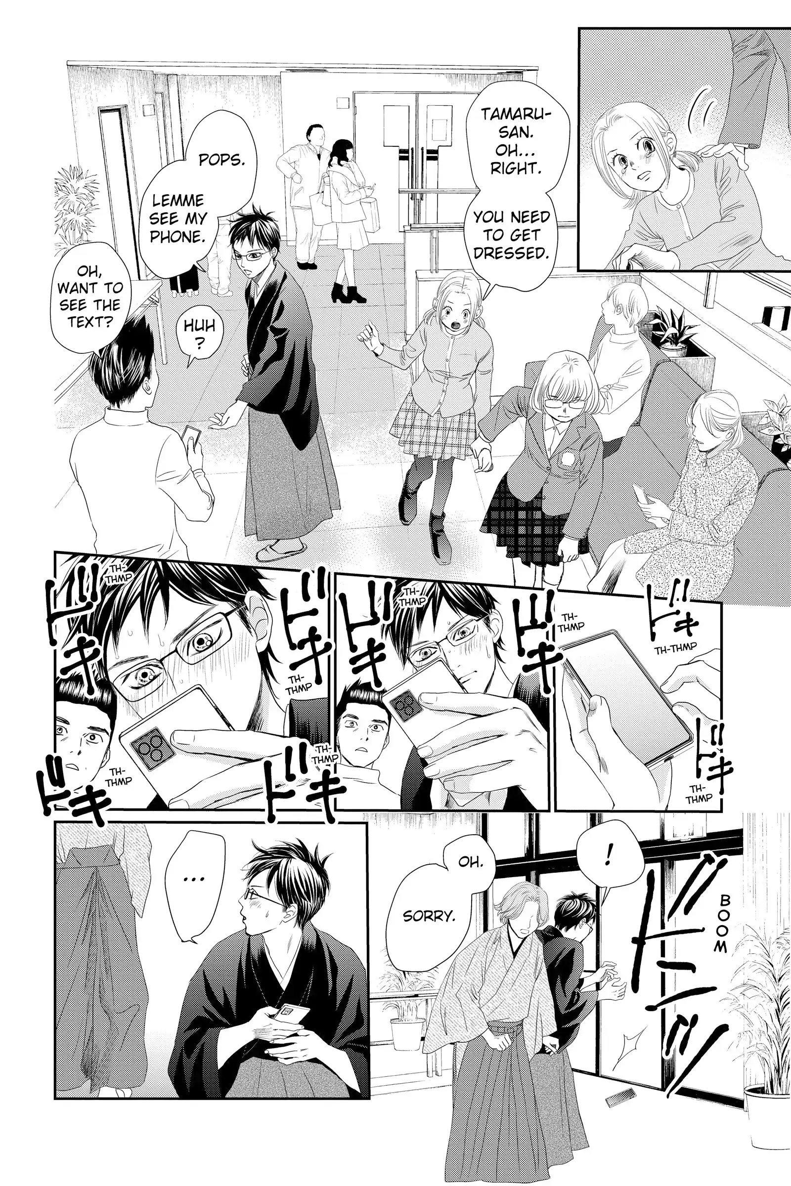 Read Chihayafuru Manga Online