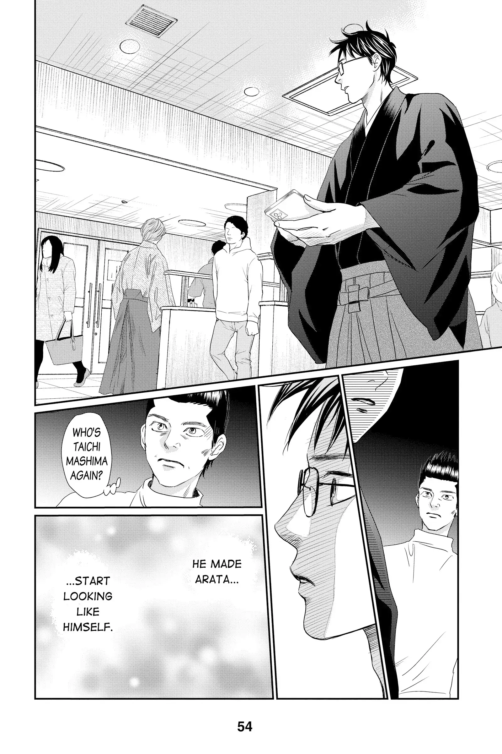 Read Chihayafuru Manga Online