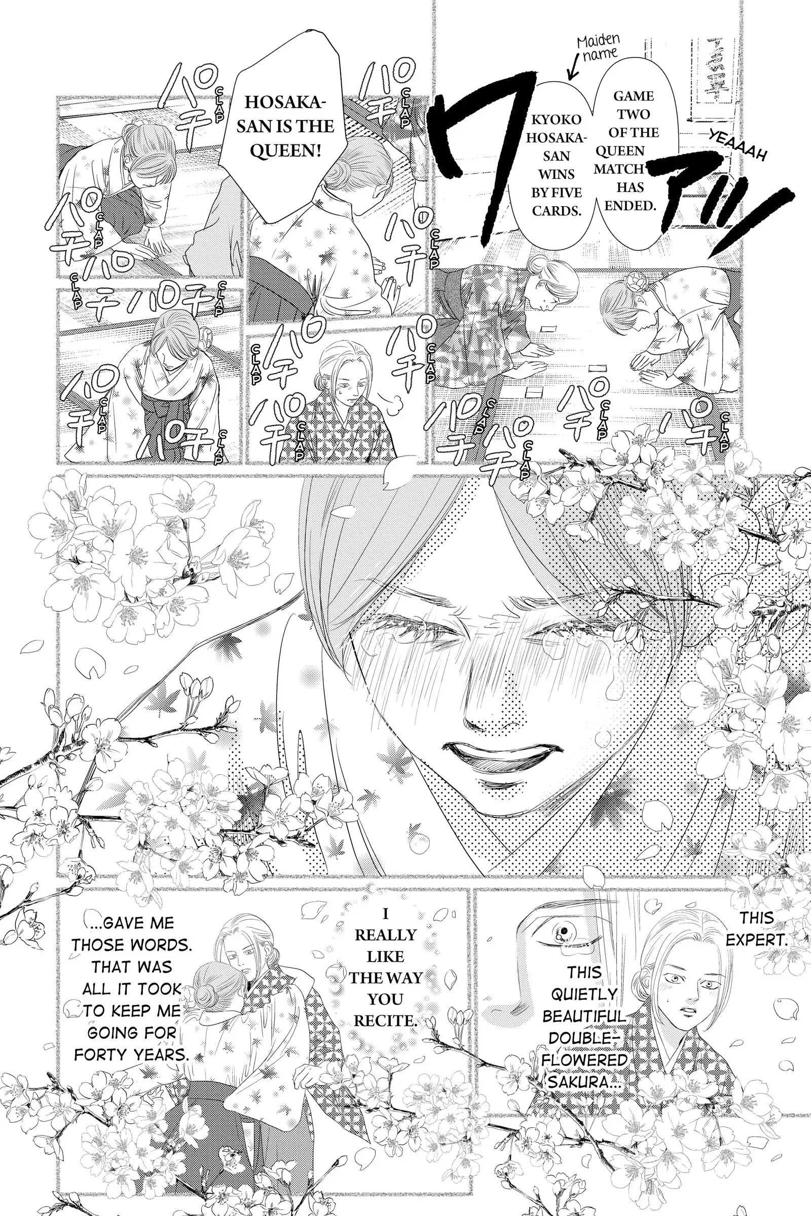 Read Chihayafuru Manga Online