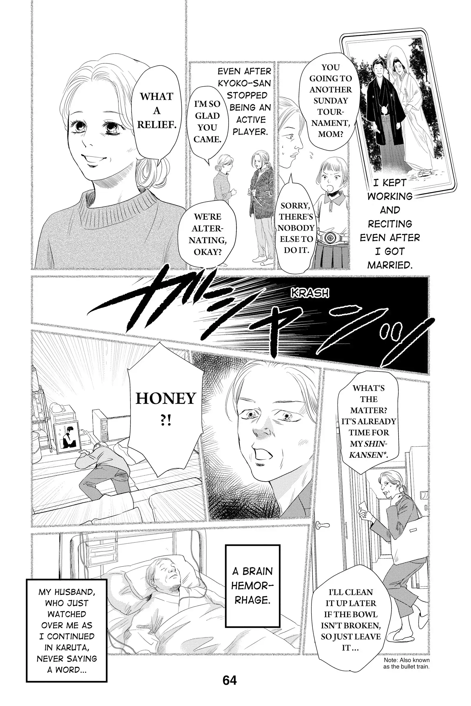 Read Chihayafuru Manga Online