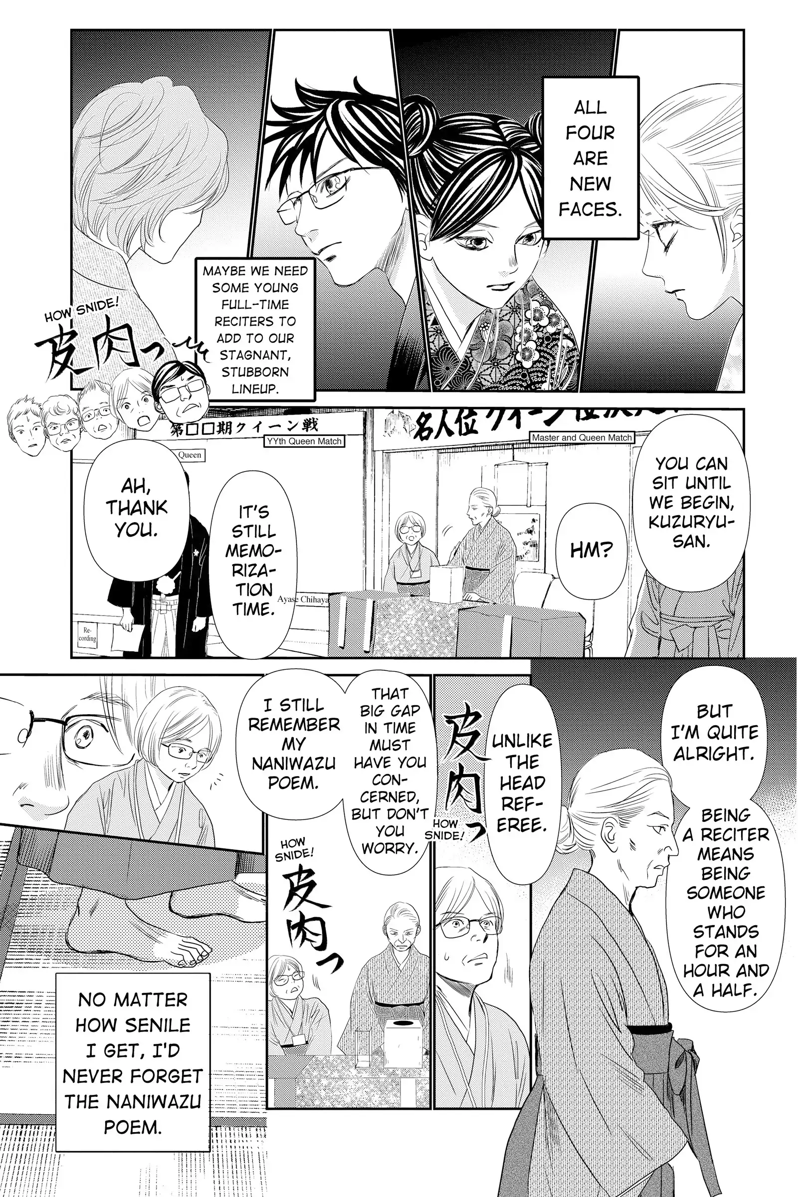 Read Chihayafuru Manga Online